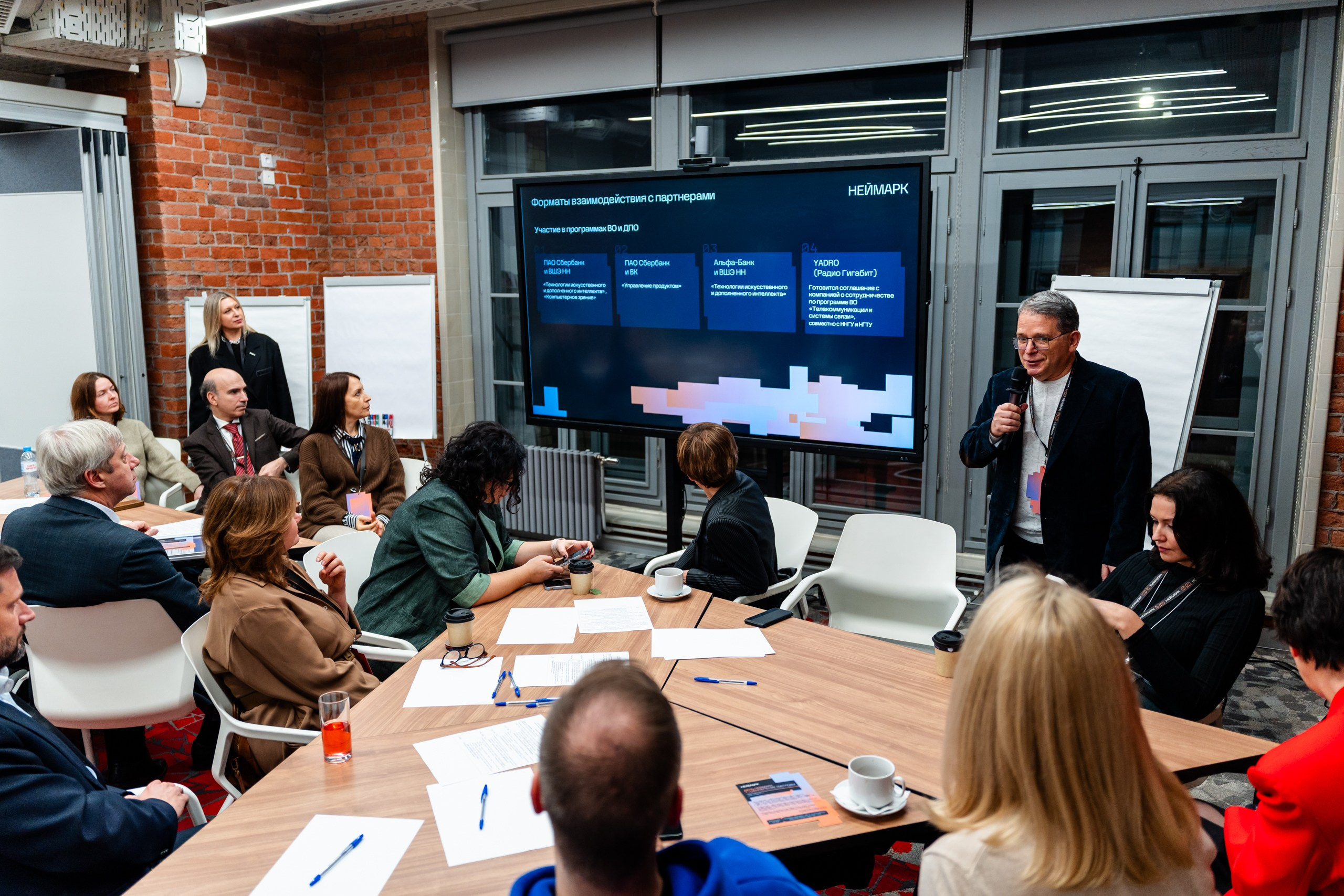 День Неймарк. Репортажный и портретный фотограф в Нижнем Новгороде Максим Горшков