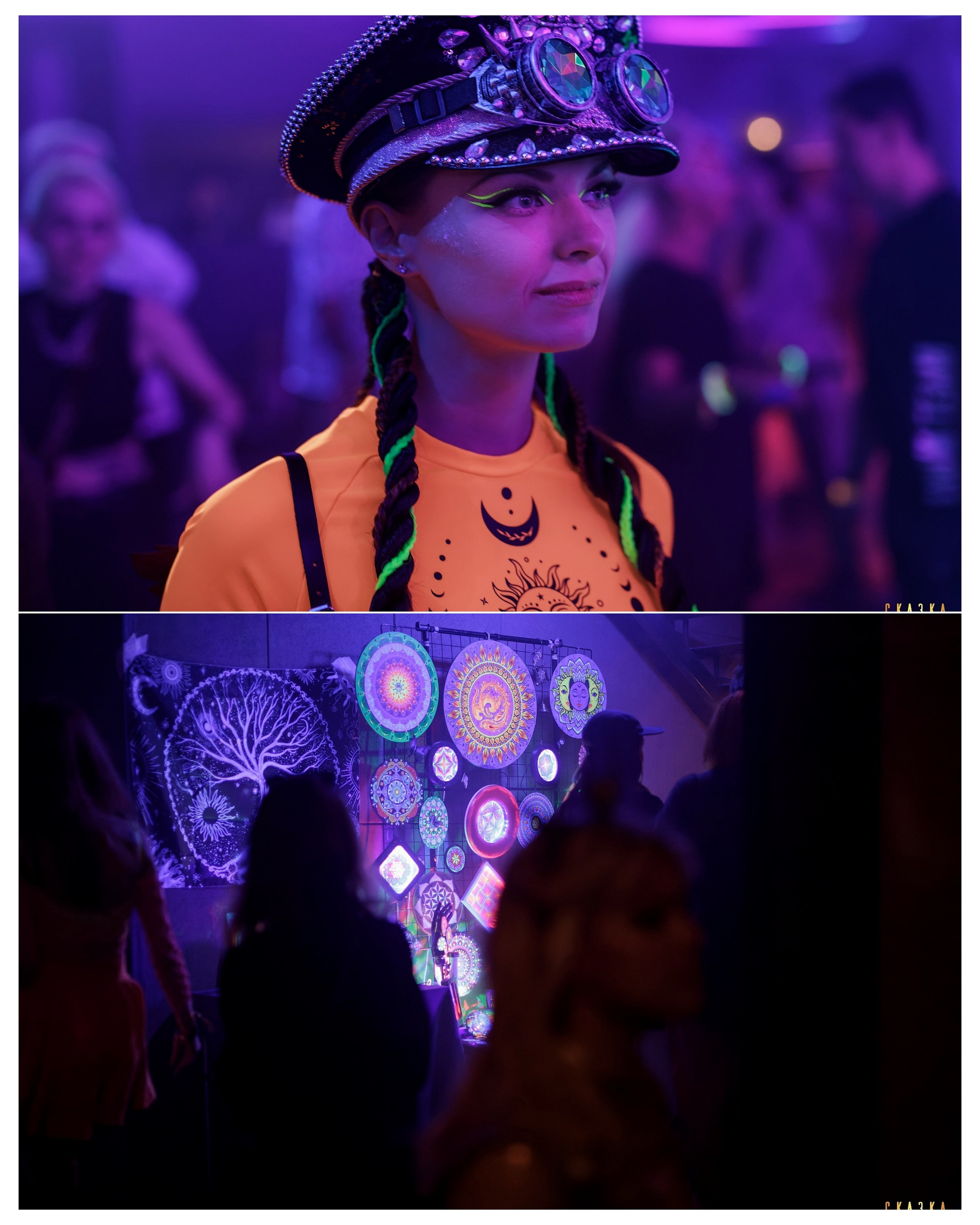 АФТЕРСКАЗКА. НИРВАНА. Репортажный и портретный фотограф, Влад Хафизов, Москва