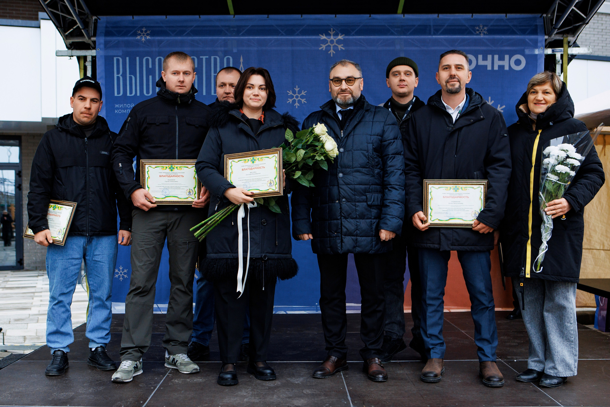 Тихорецк. Выдача Ключей. ТОЧНО. Репортажный и свадебный фотограф в Краснодаре