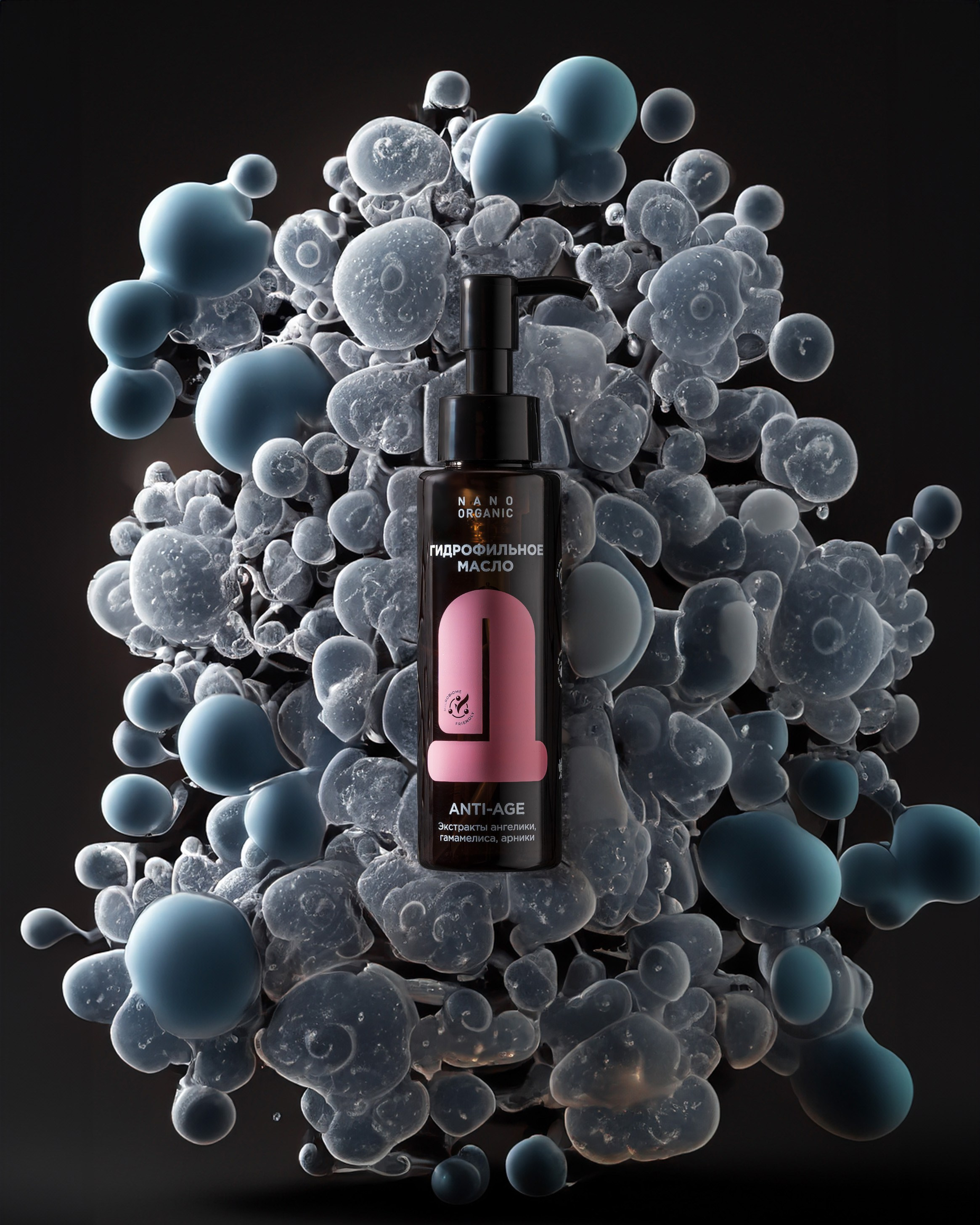 Advertising. Фотограф в Волгограде — Денис Богомолов