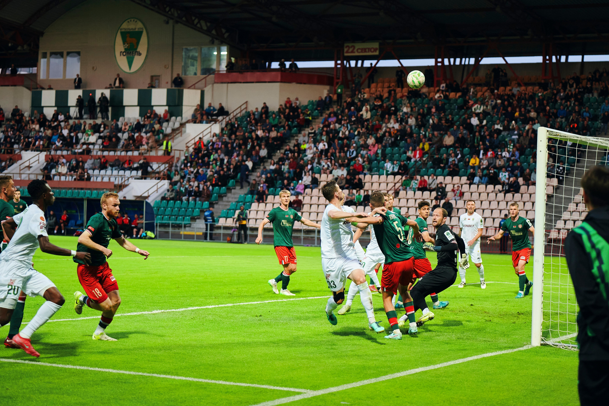 Футбол. Главная