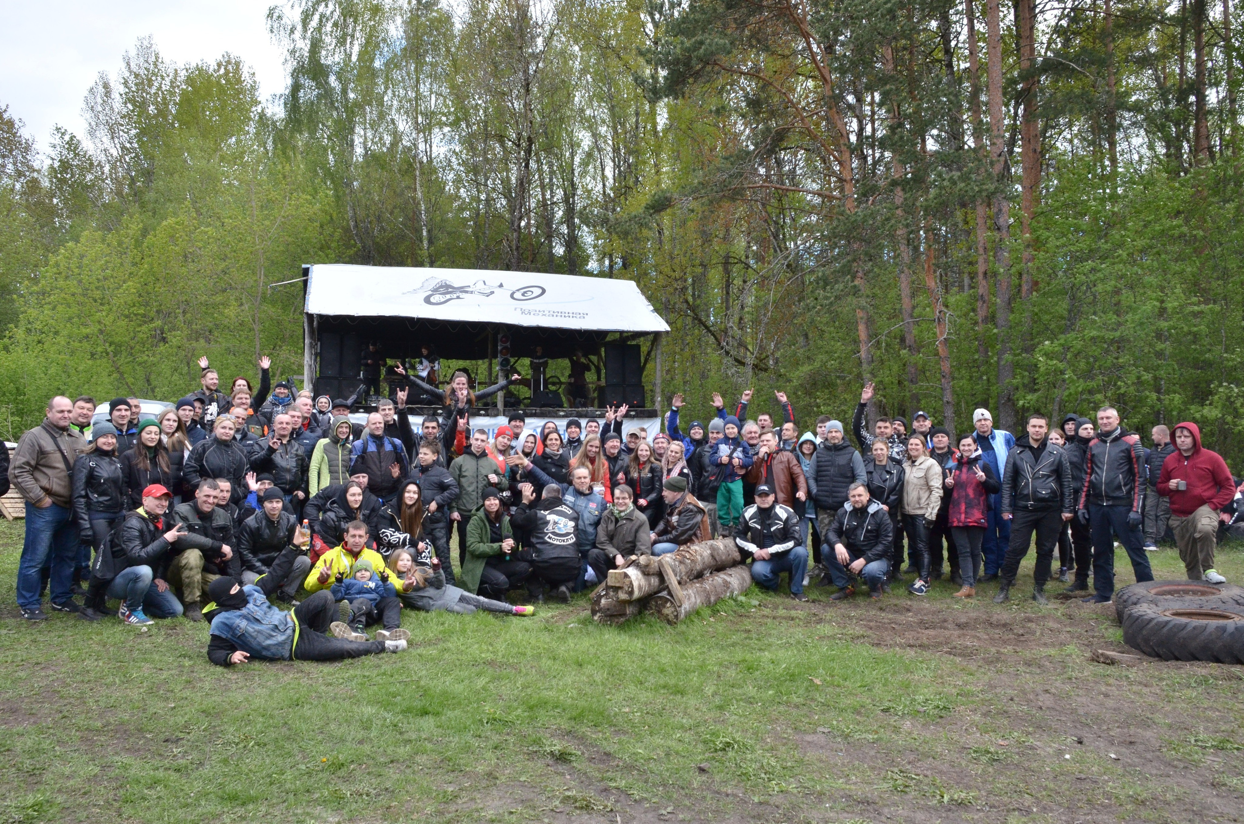 Позитивная механика, открытие сезона 2024. Портретная, сюжетная фотография