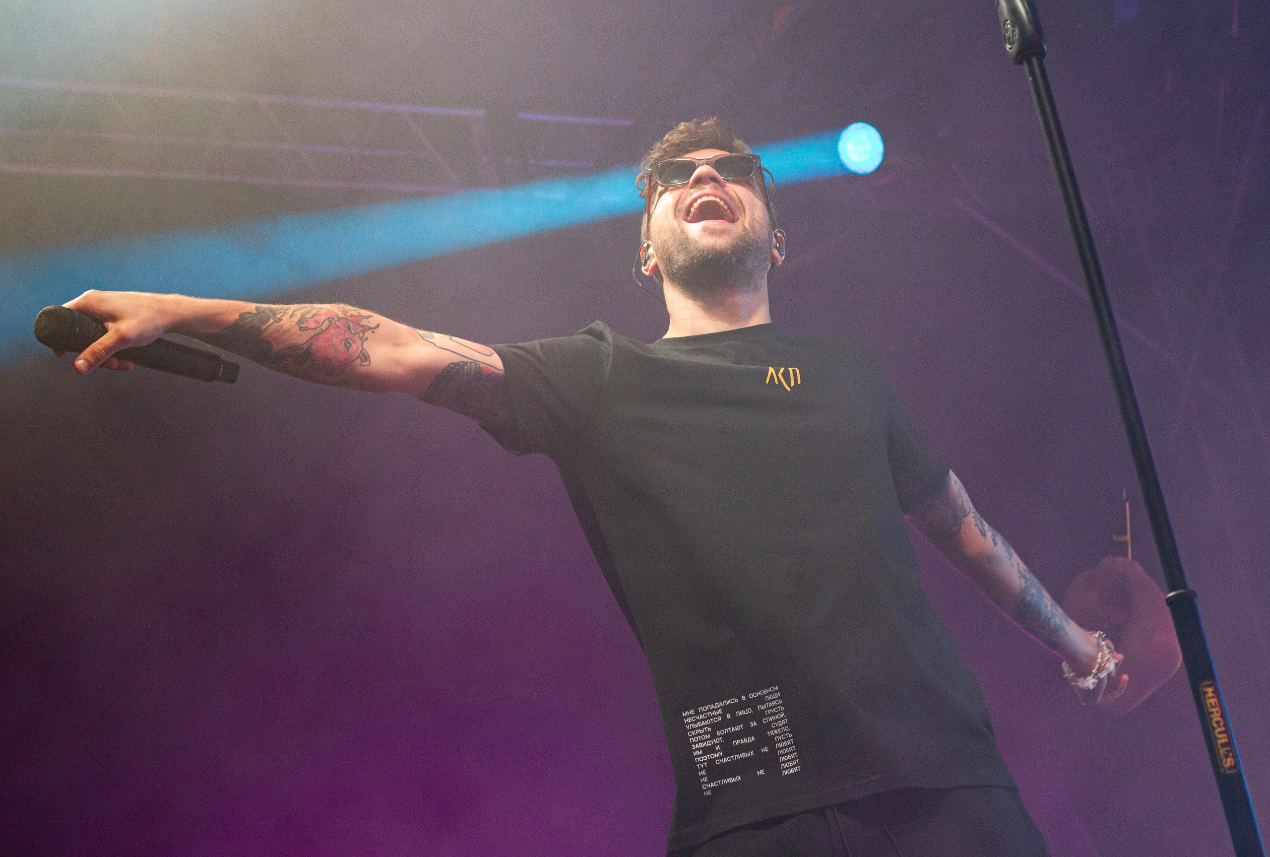 ЛСП / @Кроп Арена Воздух / Краснодар. Концертный фотограф в Краснодаре