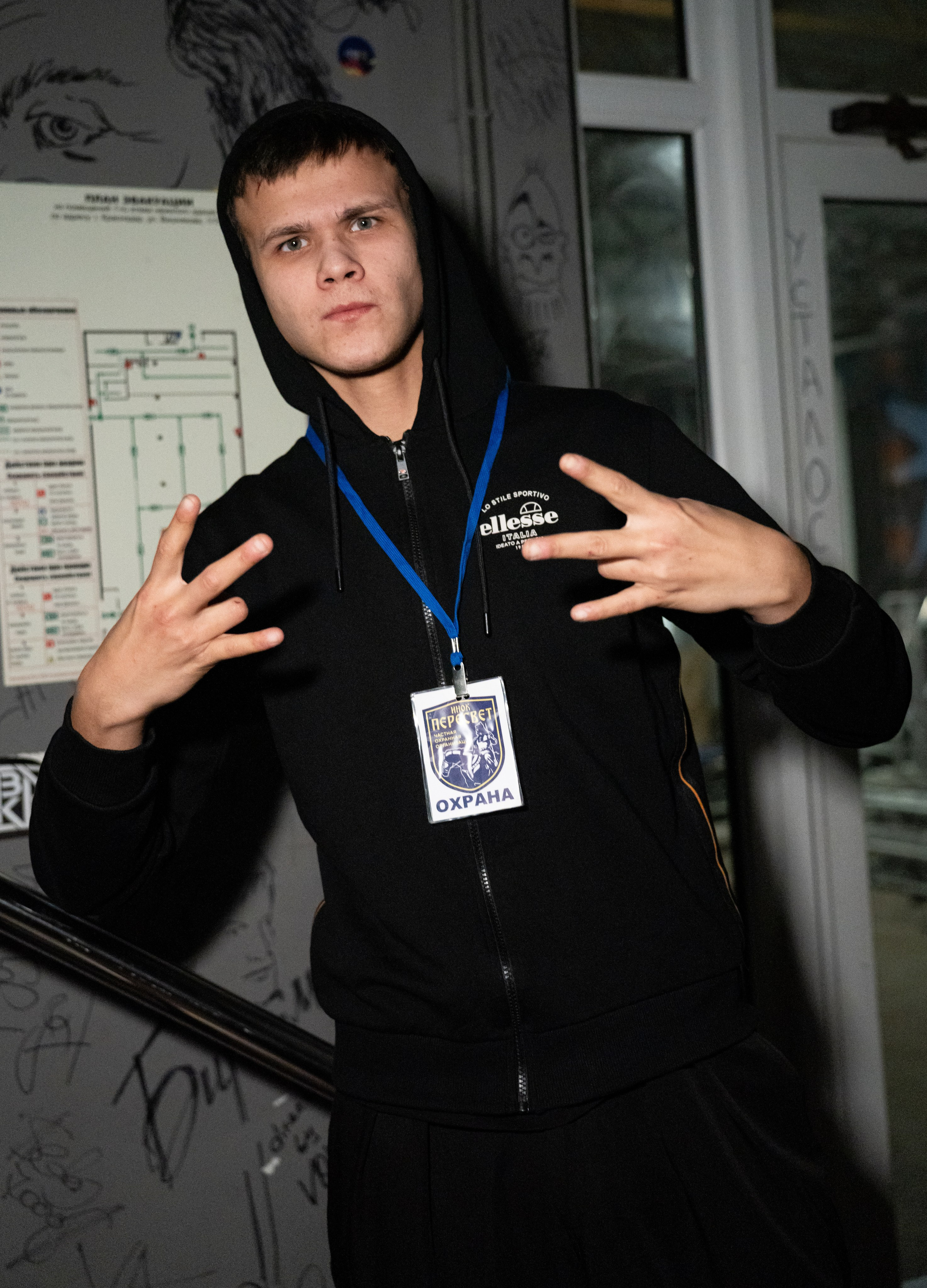 Boulevard Depo / @Порт 219 / Краснодар. Концертный фотограф в Краснодаре