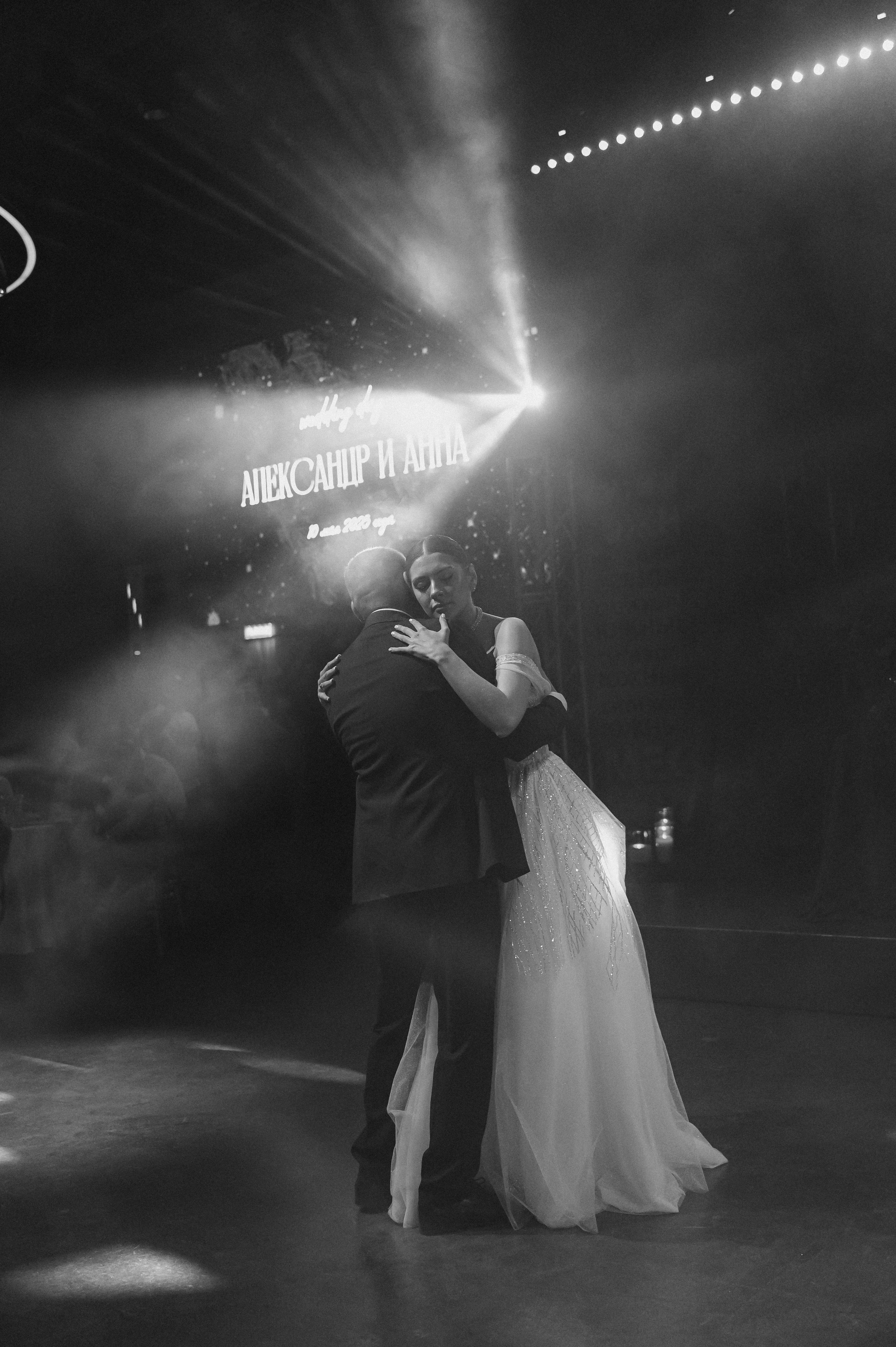 Саша + Аня — Организация ВАН ЛАВ. Свадебный и семейный фотограф Волгоград Москва