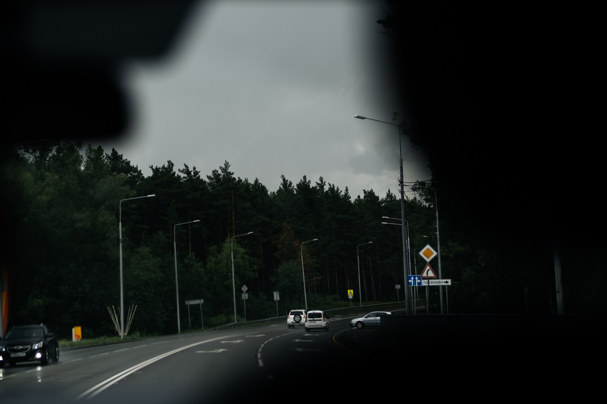 Влад. Сборы. Свадебный и семейный фотограф Барнаул Рубцовск Бийск Алтайский край