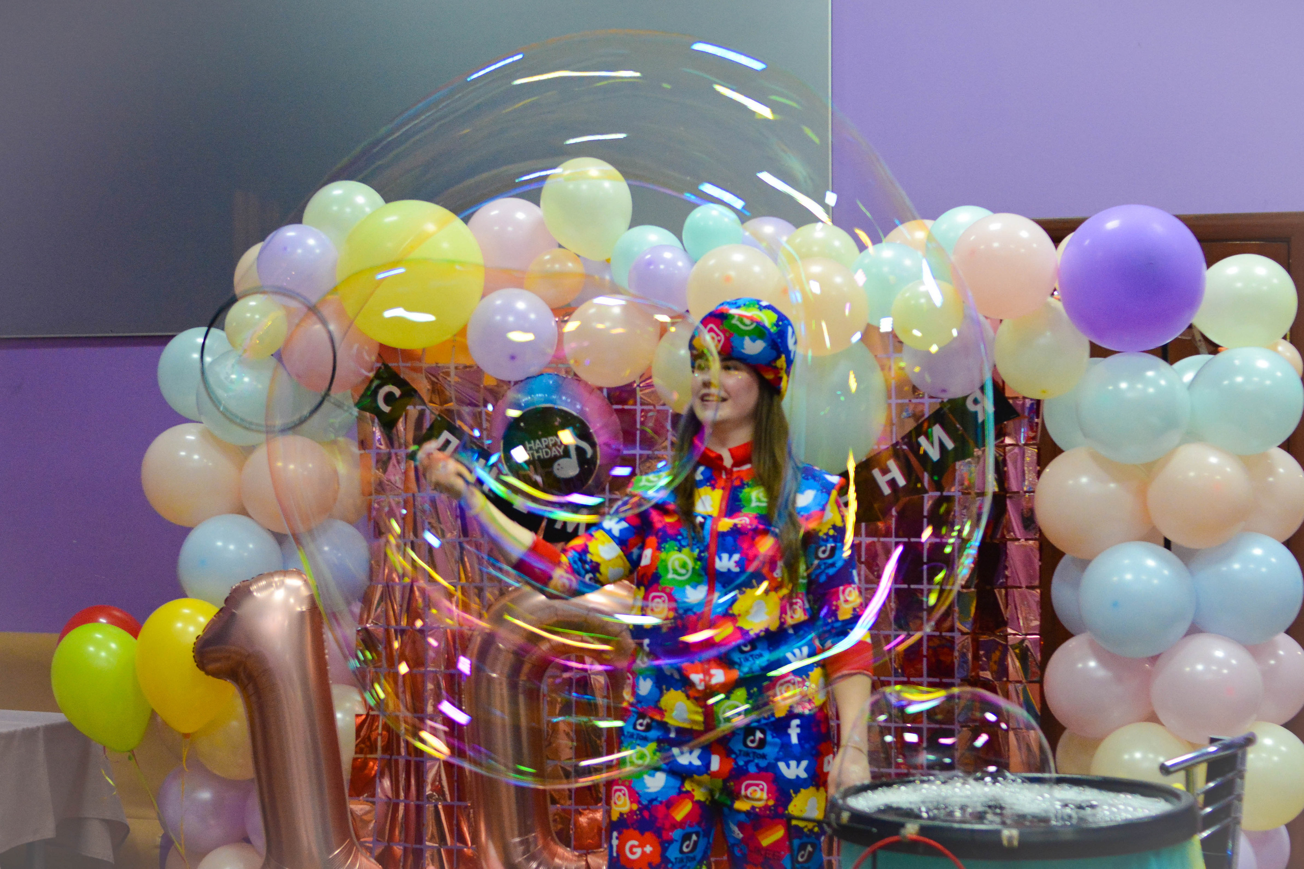 Детский День Рождения | Children's birthday party. Фотограф Елена Мордяшова | Photographer Elena Mordiashova