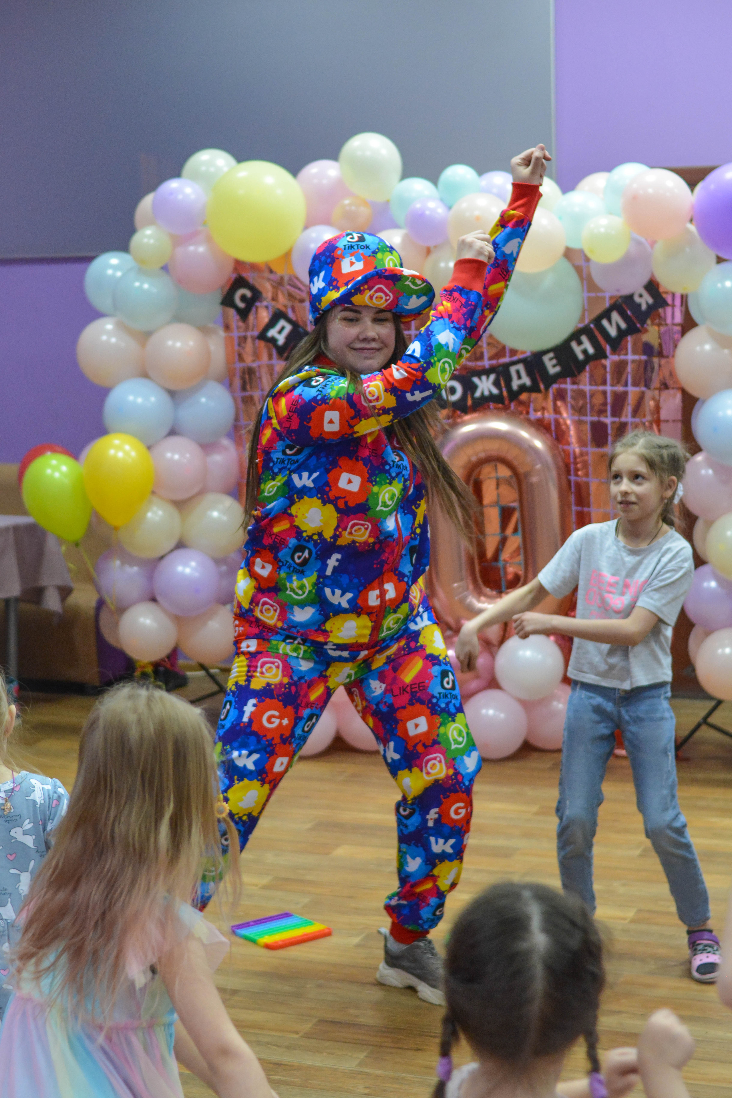 Детский День Рождения | Children's birthday party. Фотограф Елена Мордяшова | Photographer Elena Mordiashova