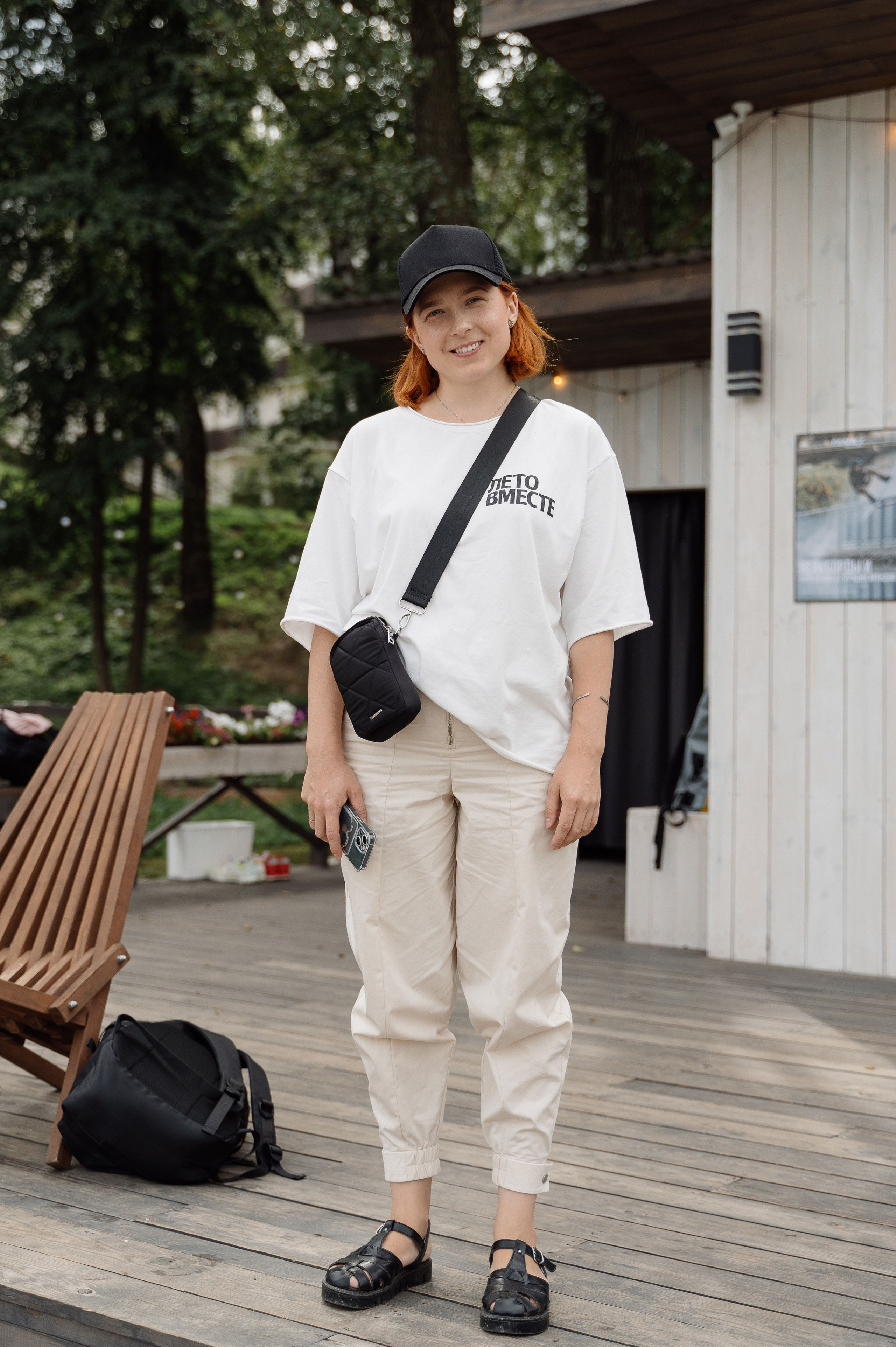 Yandex. Свадебный фотограф Минск