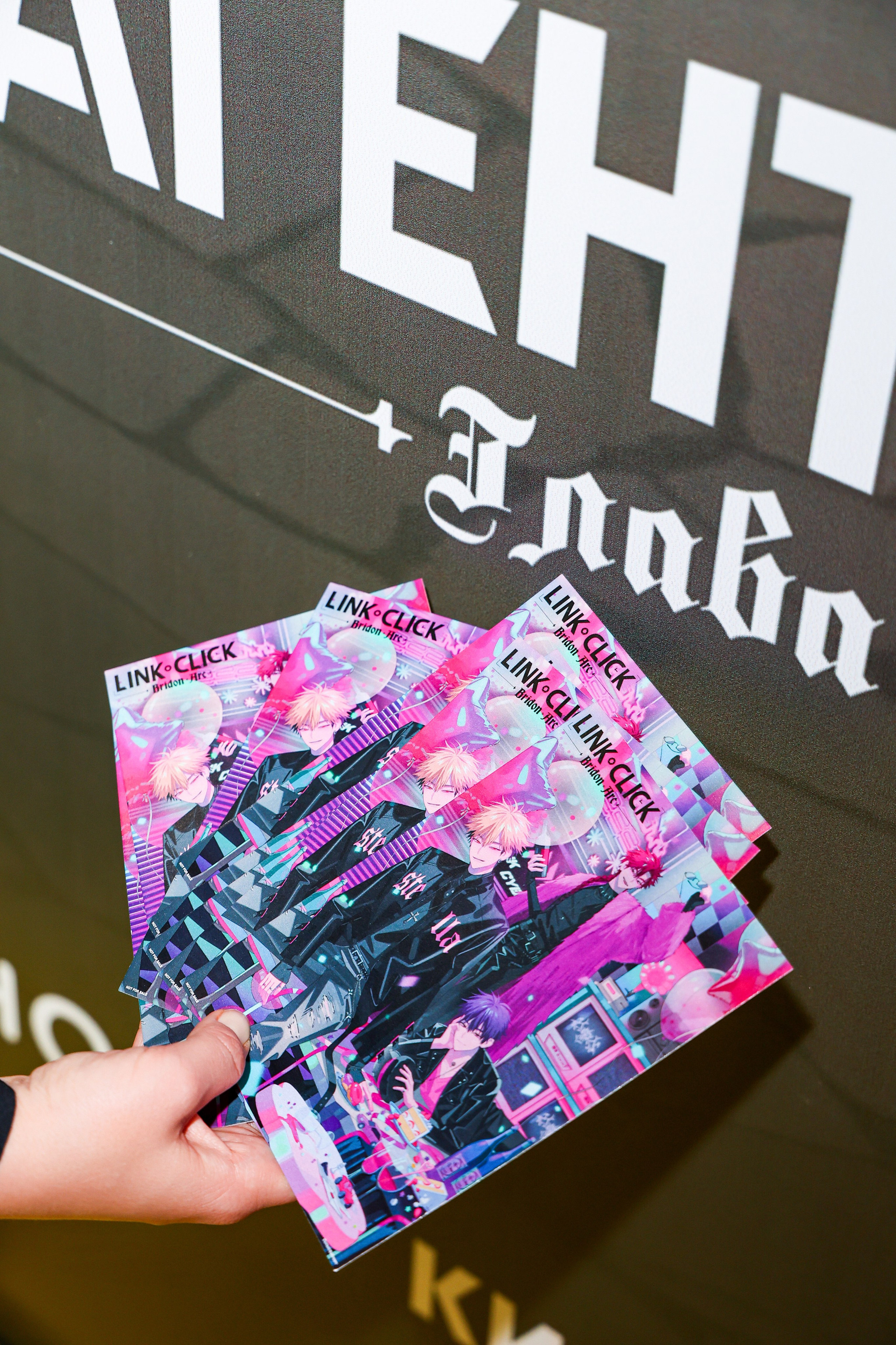 Премьера «Агент времени: Глава Инду. Фильм». Свадебный и Event фотограф в Москве Бажина Ирина