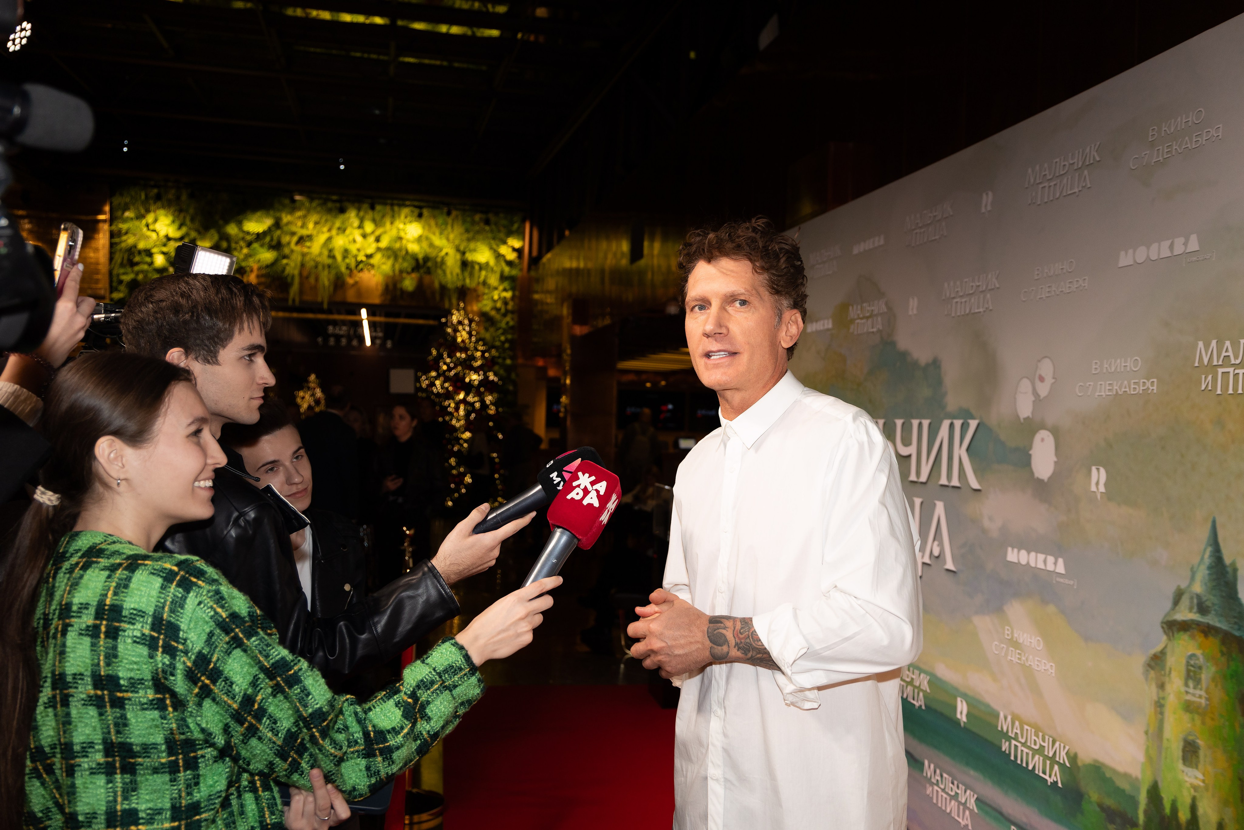 «Мальчик и Птица» Светская премьера. Свадебный и Event фотограф в Москве Бажина Ирина