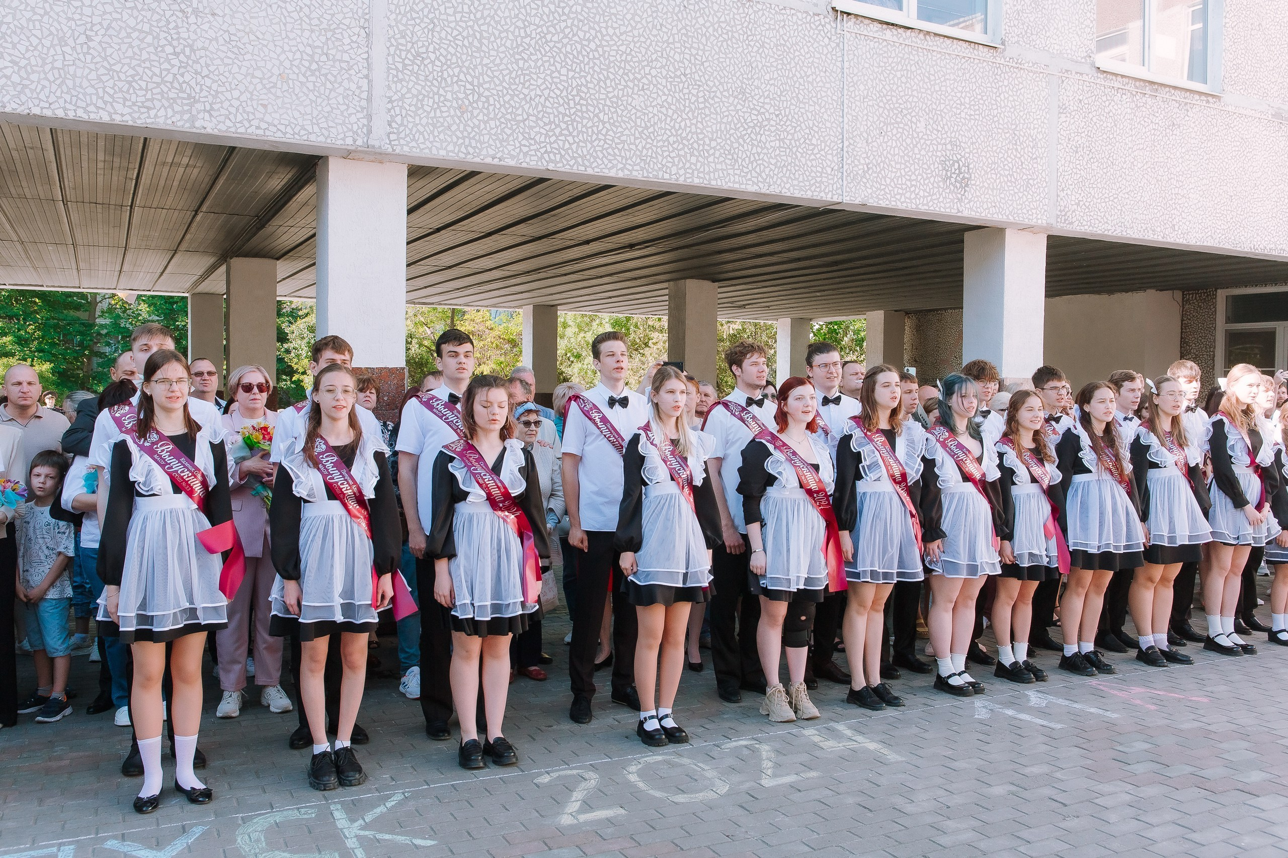 11 класс 33 школа. Выпускные альбомы Натальи Бутко: Новороссийск, Анапа, Геленджик