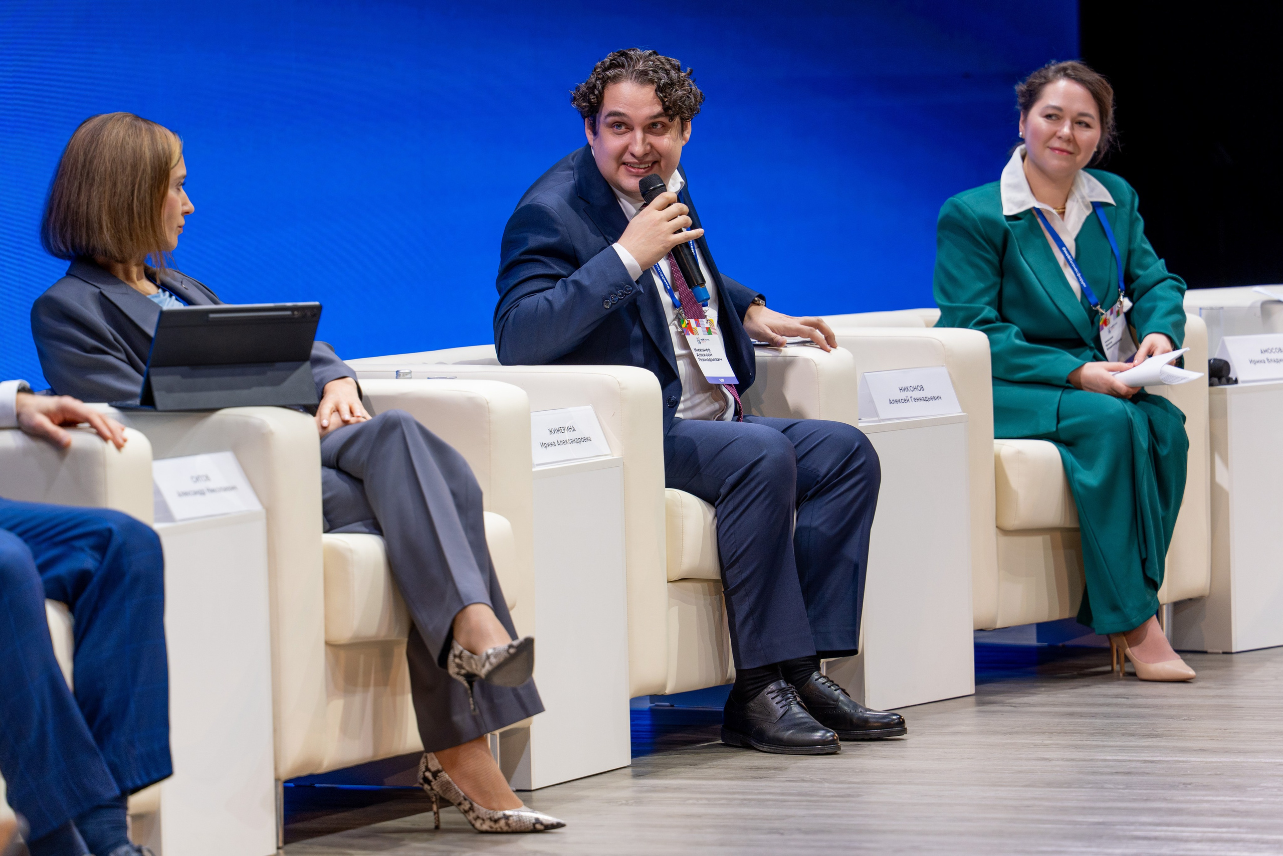 Форум «Мой бизнес». Фотограф Юрий Ляхов