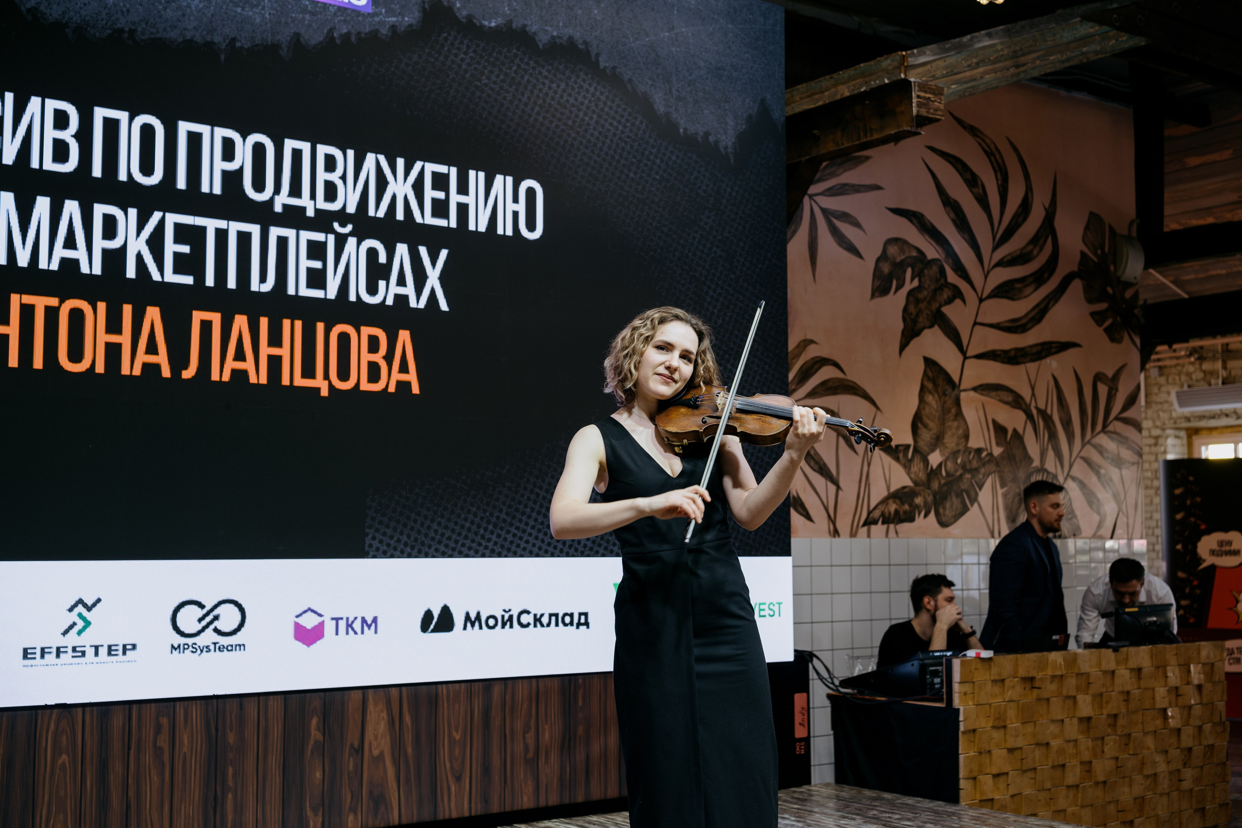 Выпускной СуперВеб. Репортажный и портретный фотограф в Москве Илья Спиридонов