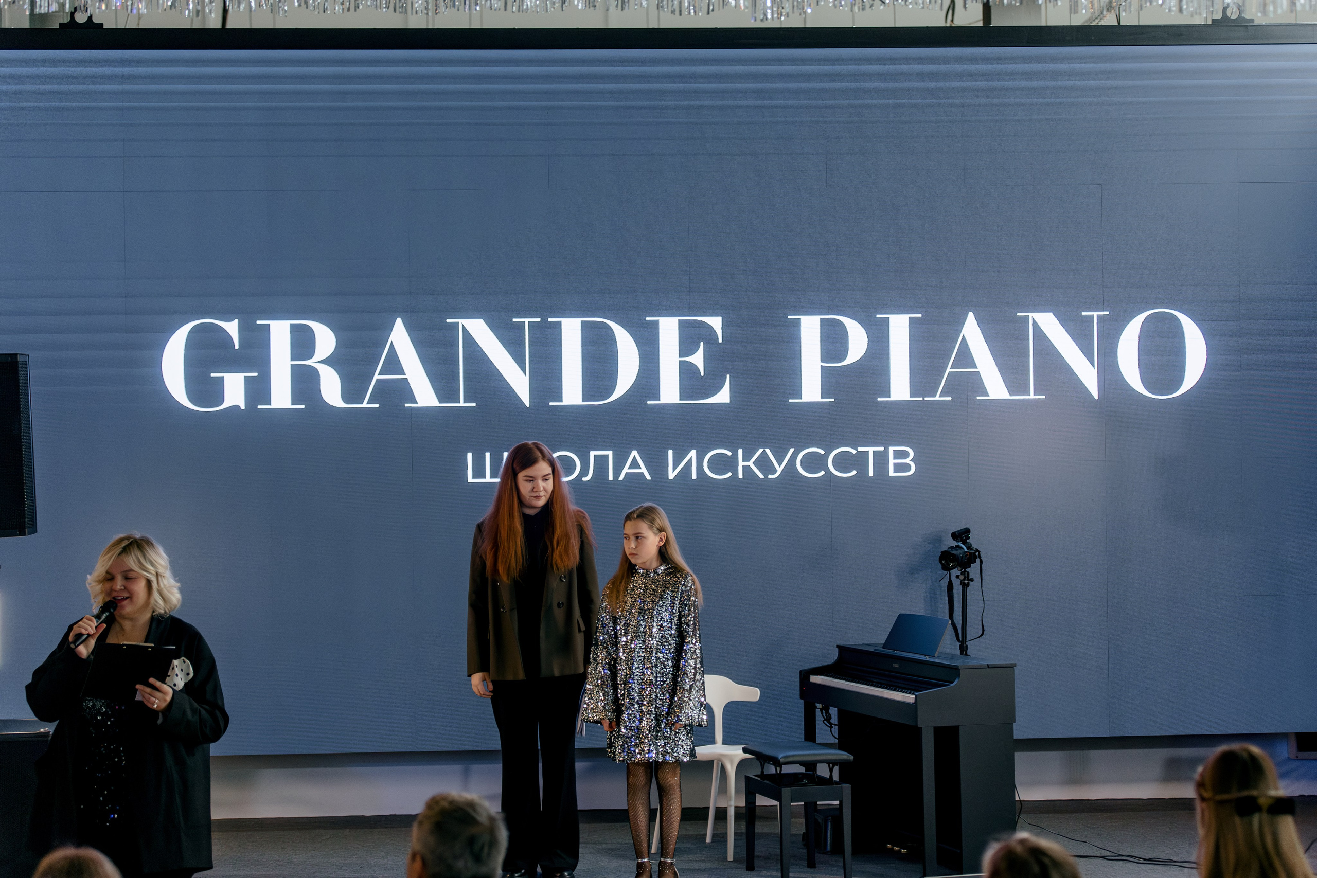 GRANDE PIANO. Фотограф в Красноярске
