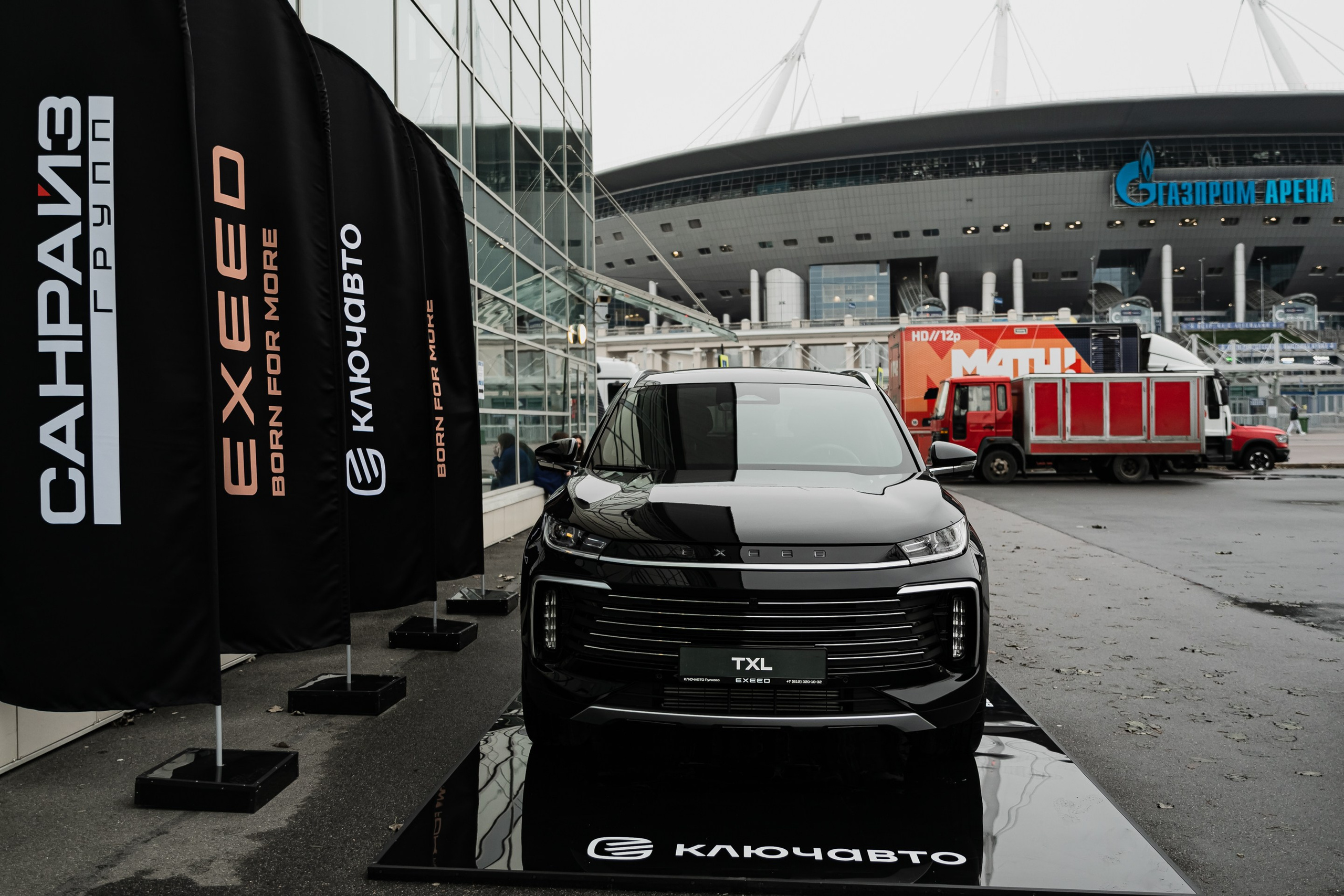 EXEED в Сибур Арена. Night2Day Санкт-Петербург