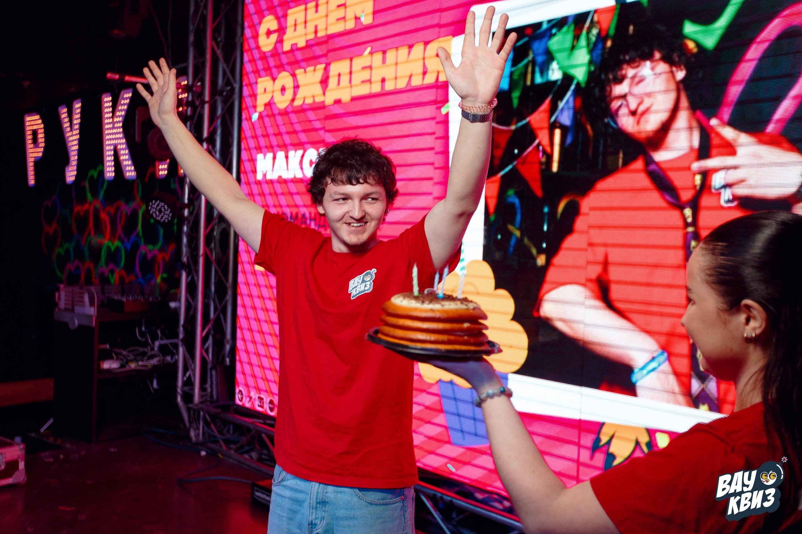 Вау Квиз. Ваш репортажный фотограф Артемий Антонов