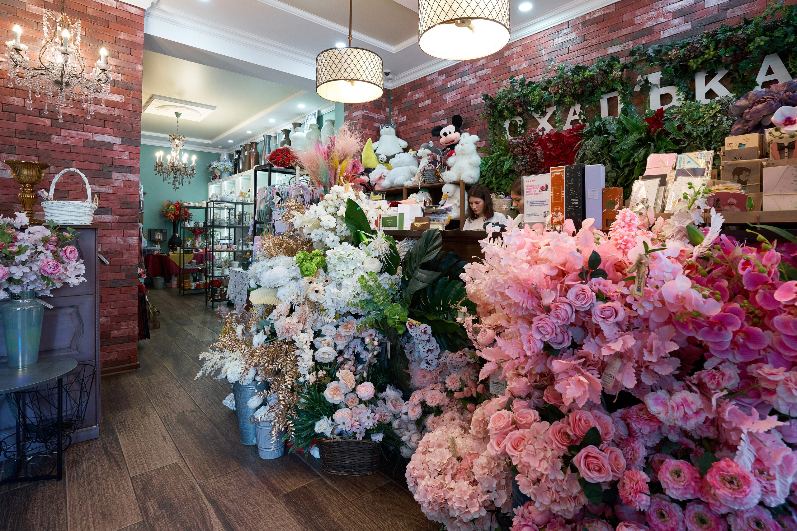 Интерьер цветочного магазина