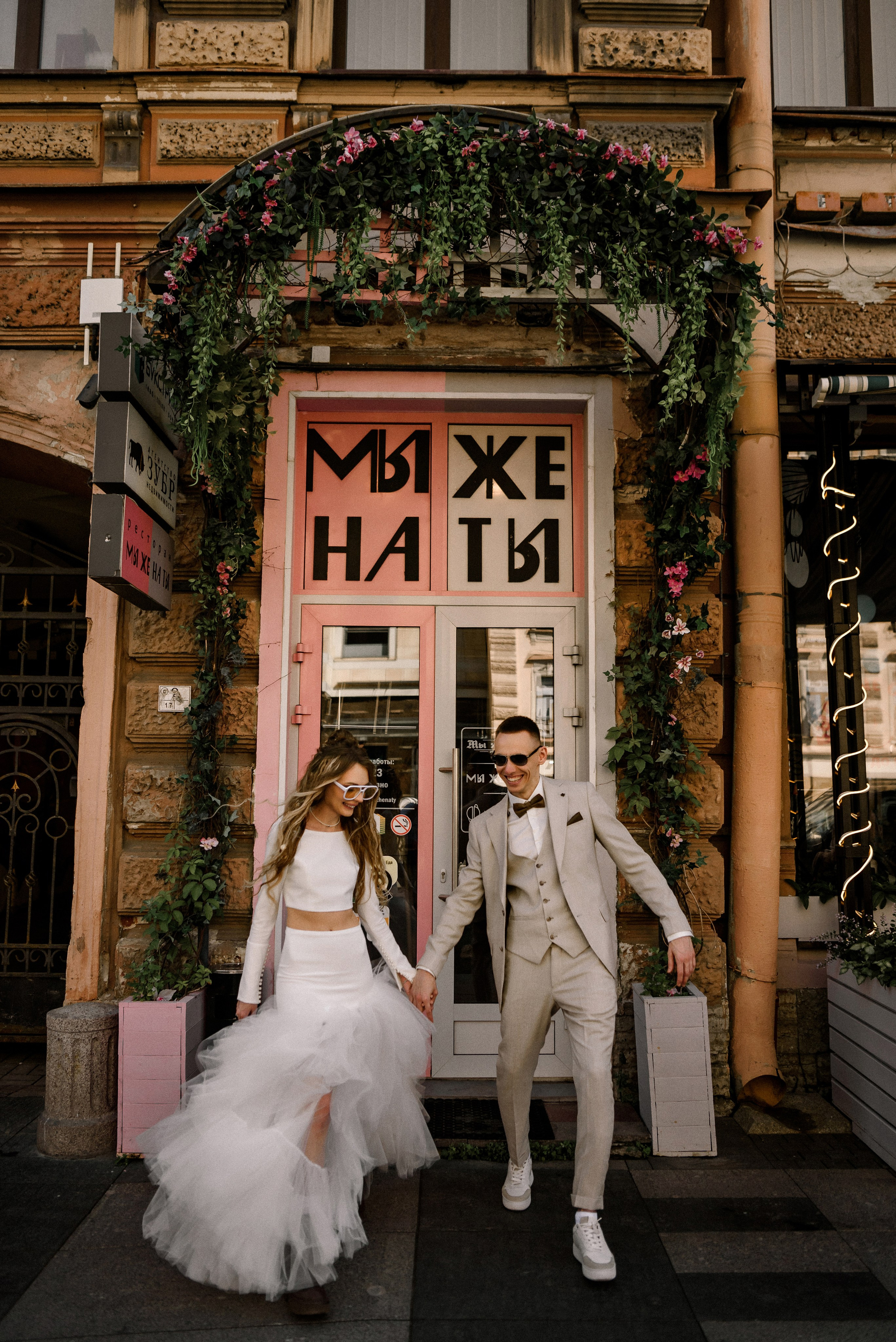 17/07/24 Аня и Игорь. Свадебный фотограф в Санкт-Петербурге София Шубик