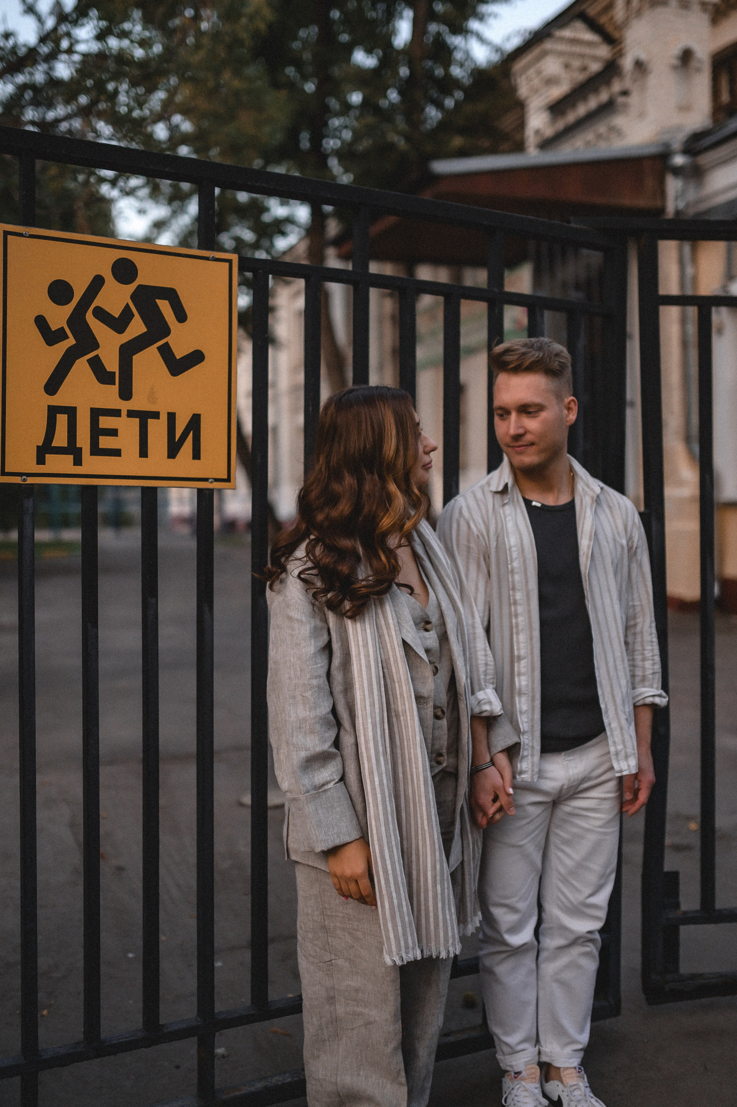 Прогулка по городу. Семейный и свадебный lifestyle-фотограф в Москве Мария Петрова