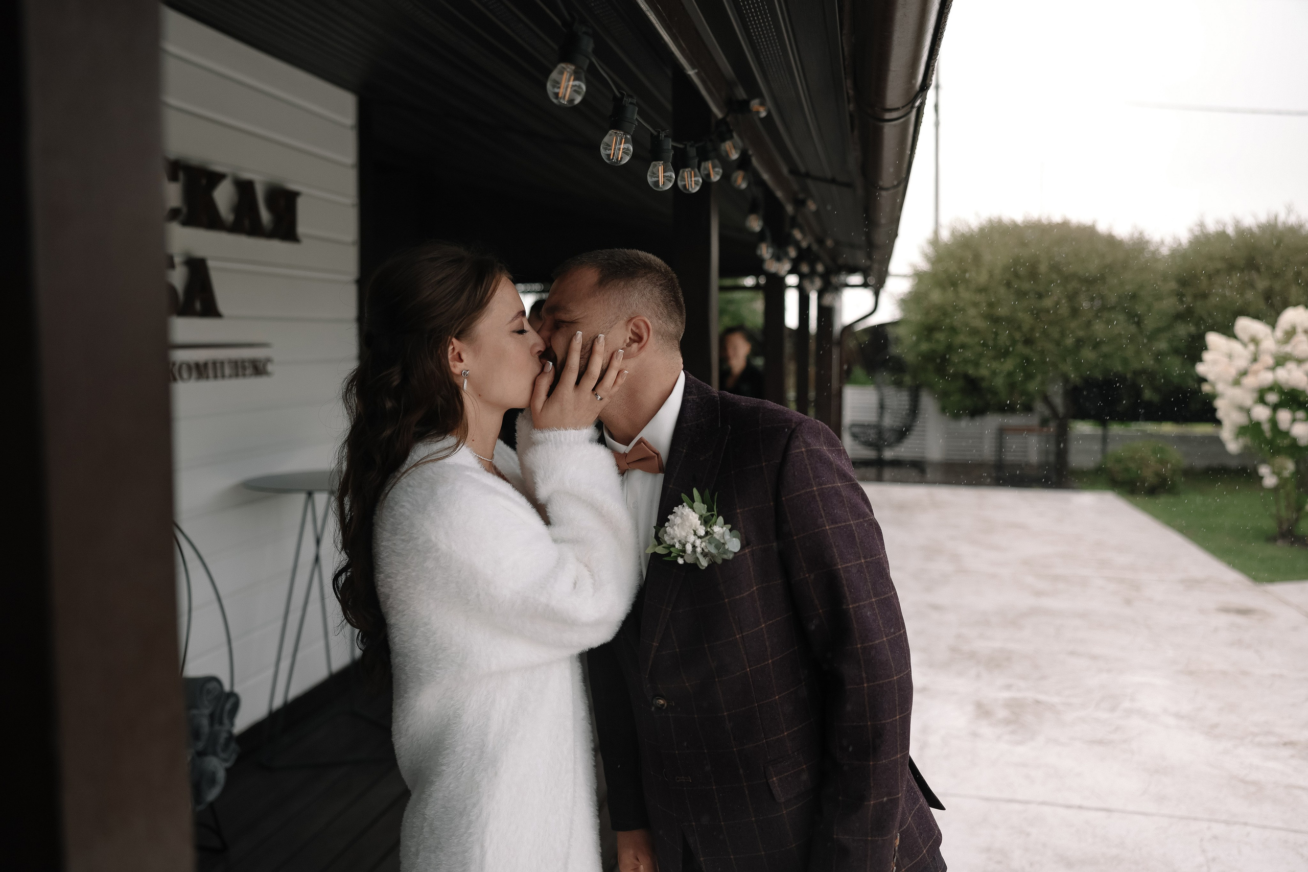 Игристая бусинка. Свадебный и семейный Фотограф Денис Кошель