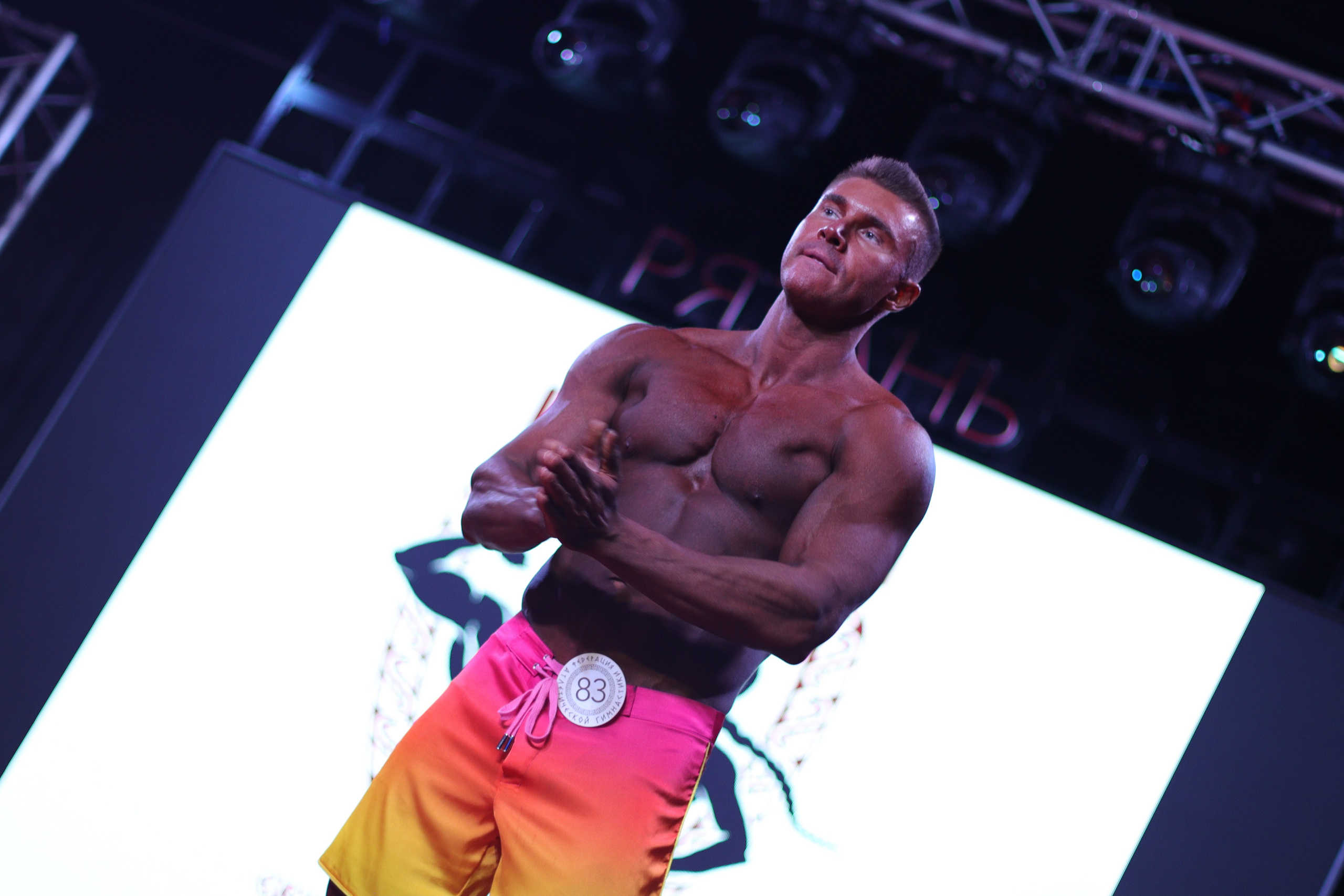 Спортивный репортаж. Jane Kudryavtseva | MODEL PHOTO & PORTRAIT