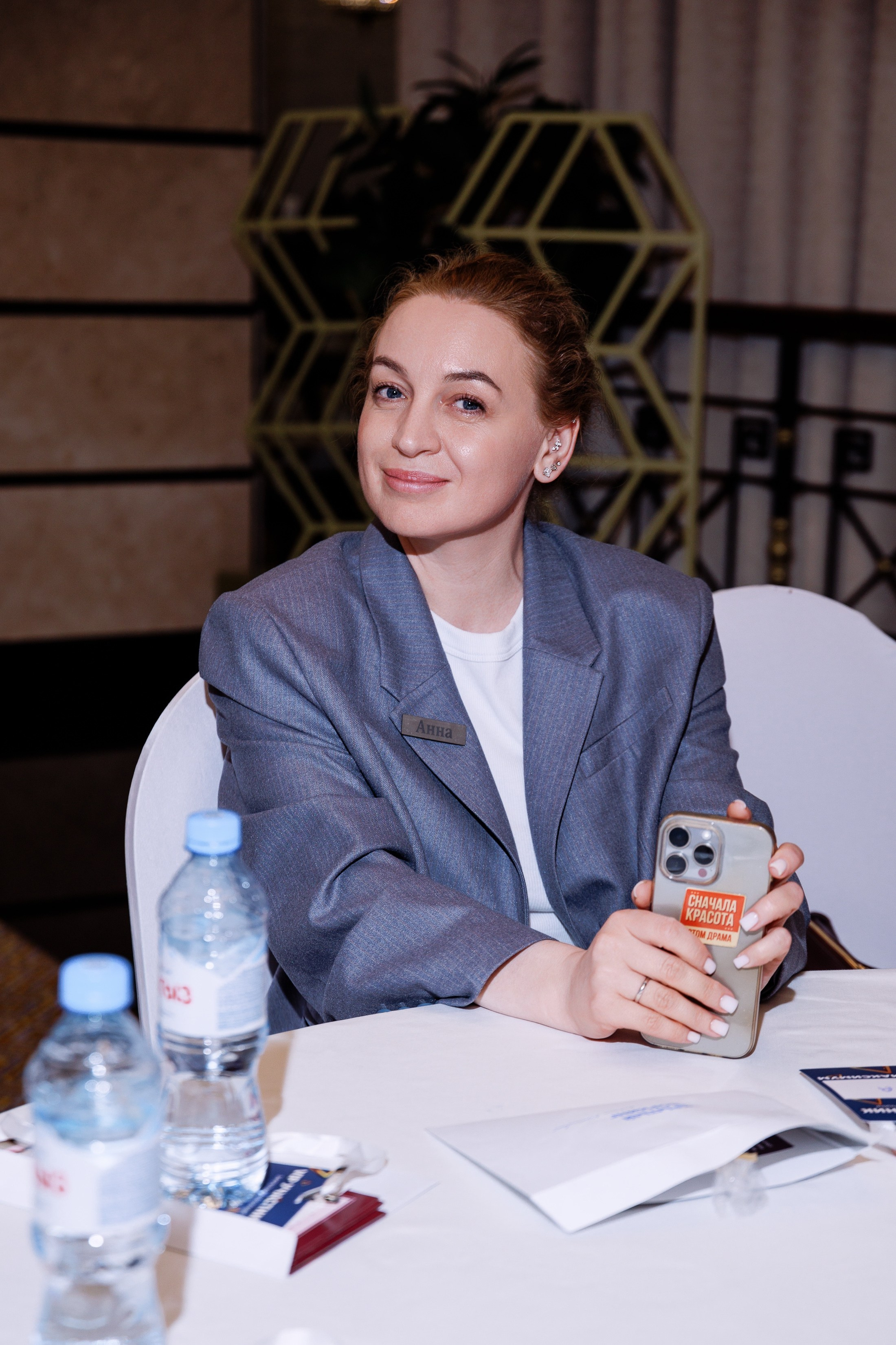 Закрытый нетворкинг. Фотограф Юлия Мальцева