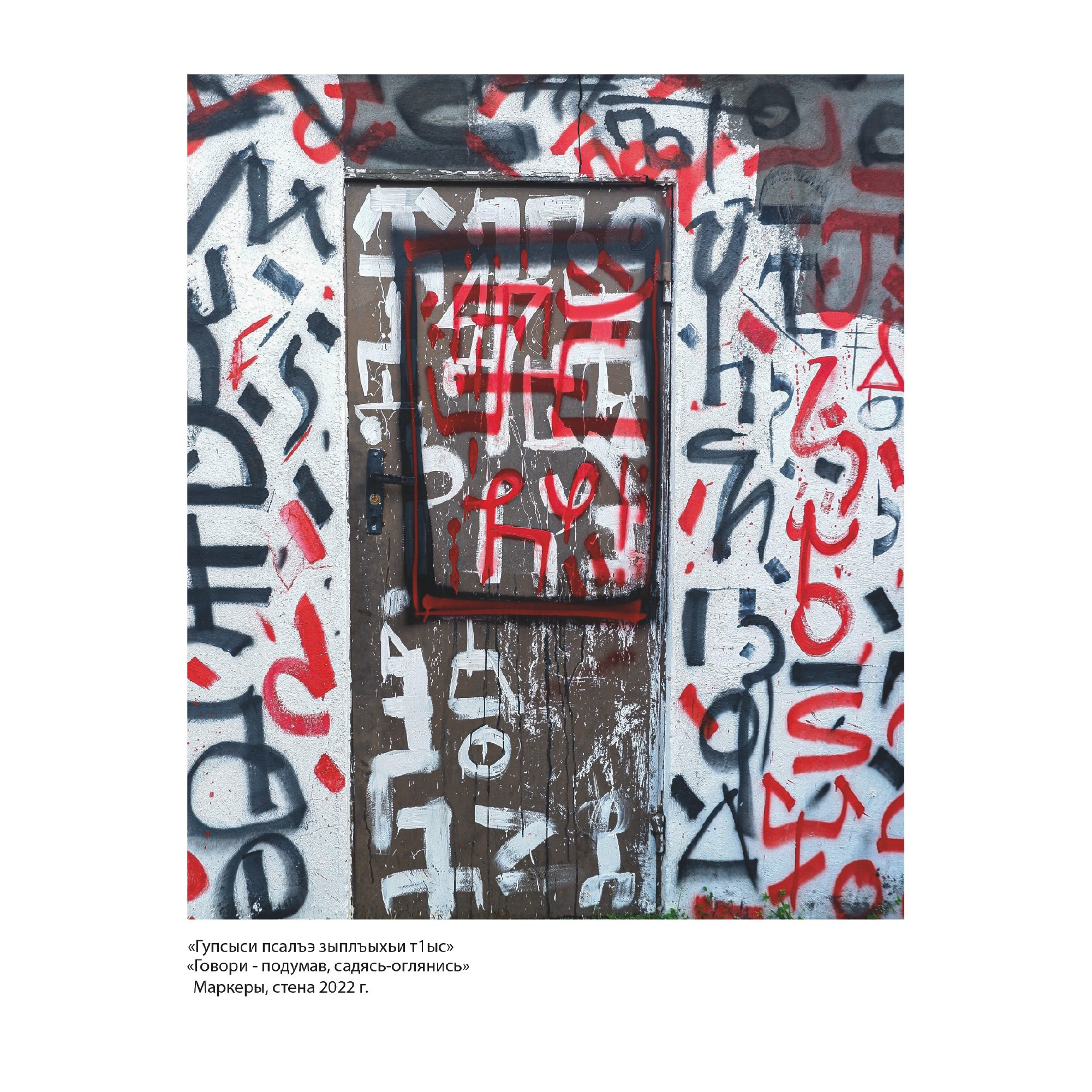 Картины. Documentary photographer