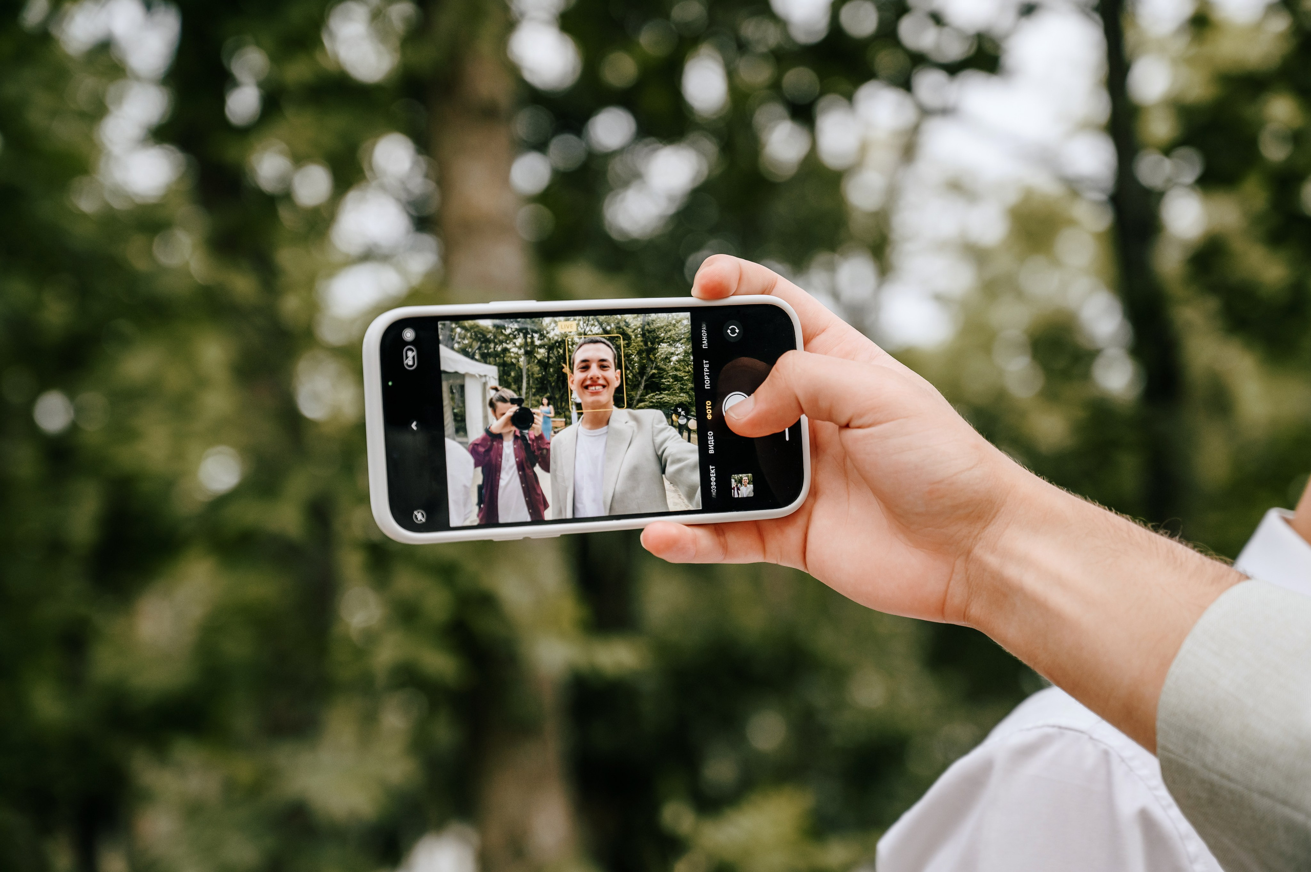 Ксения Дмитрий. Фотограф Владивосток. Игорь Кирсанов