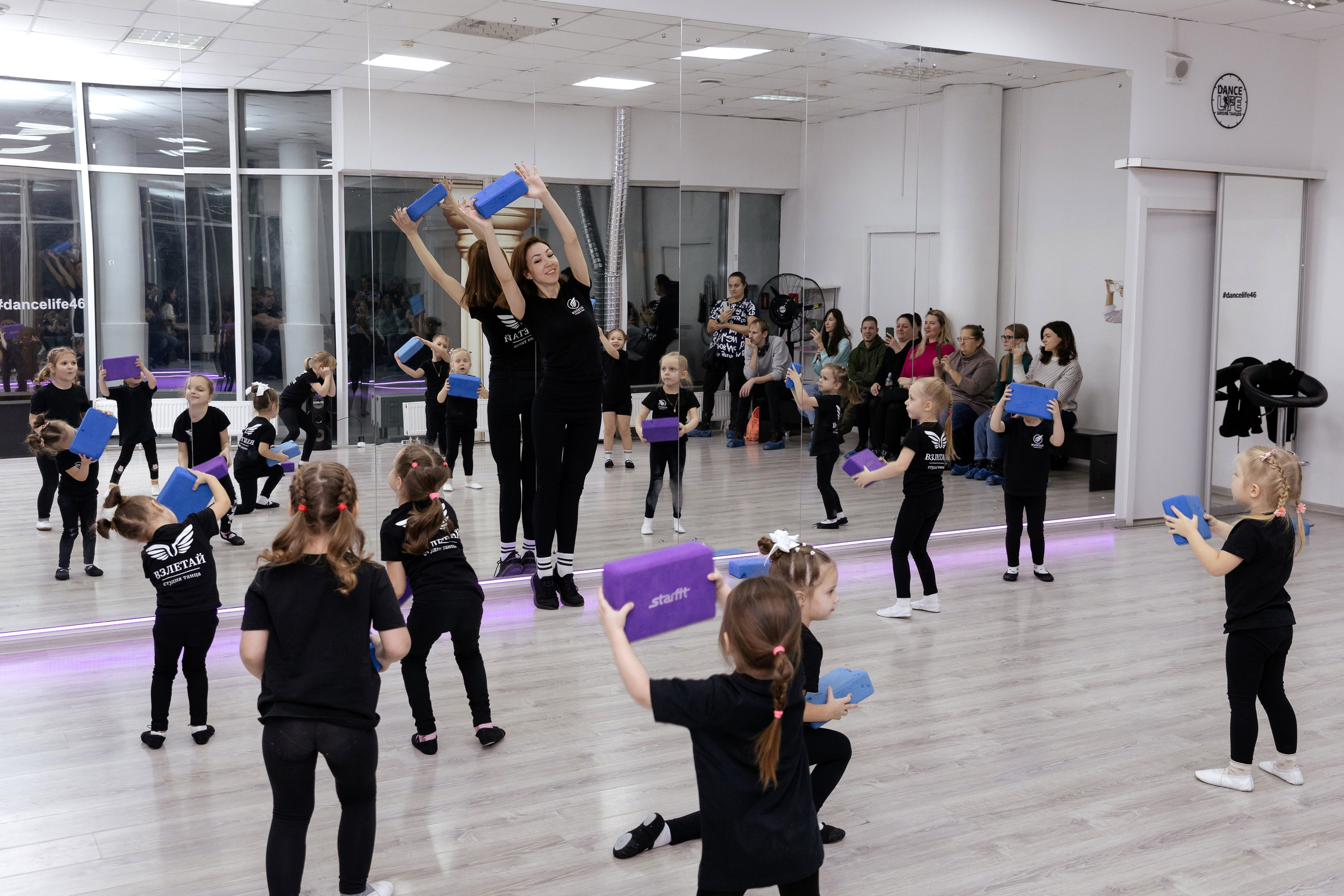 Студия «Взлетай». Открытый урок. Семейный фотограф — Макс Белогрудов