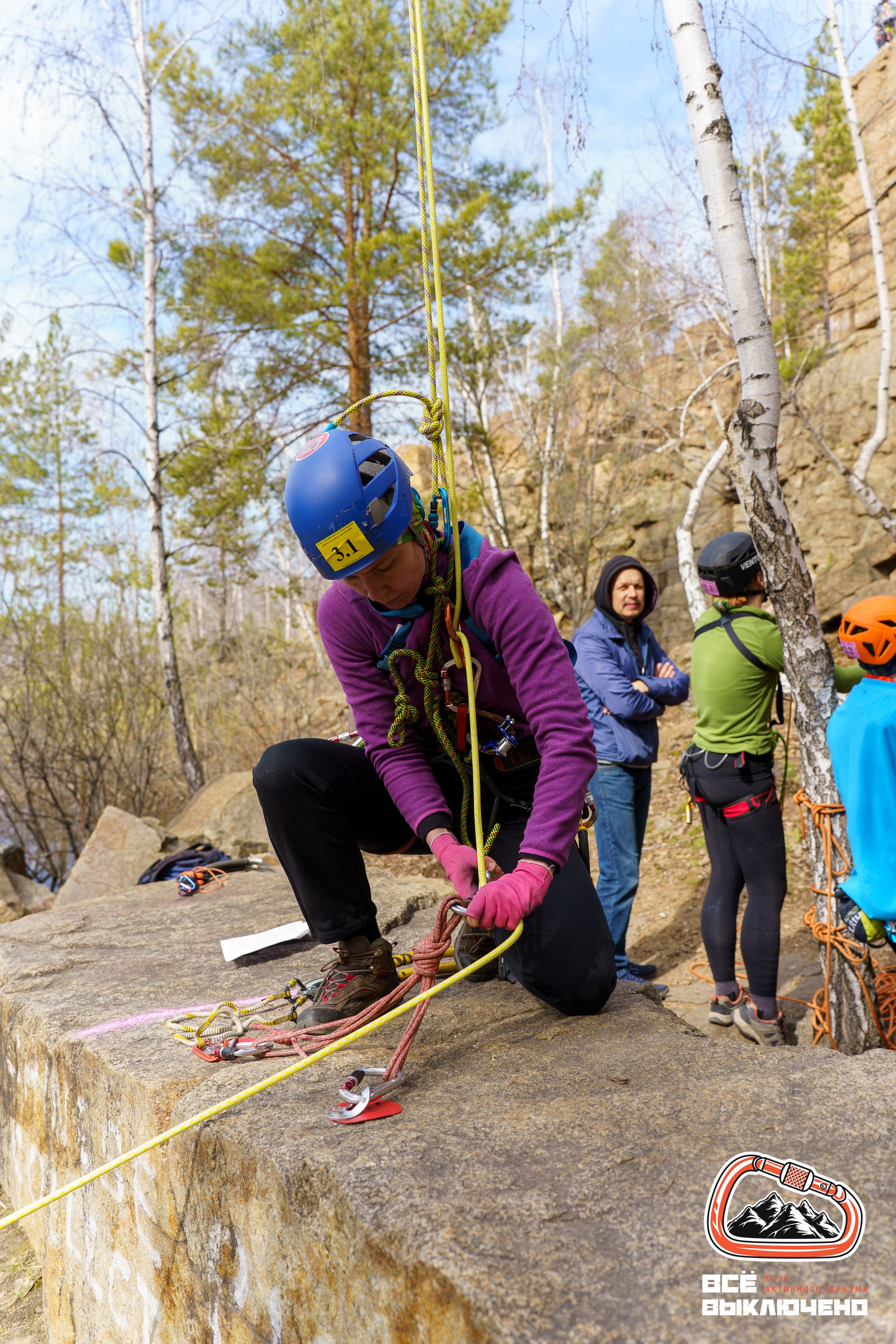 Спортивный репортаж