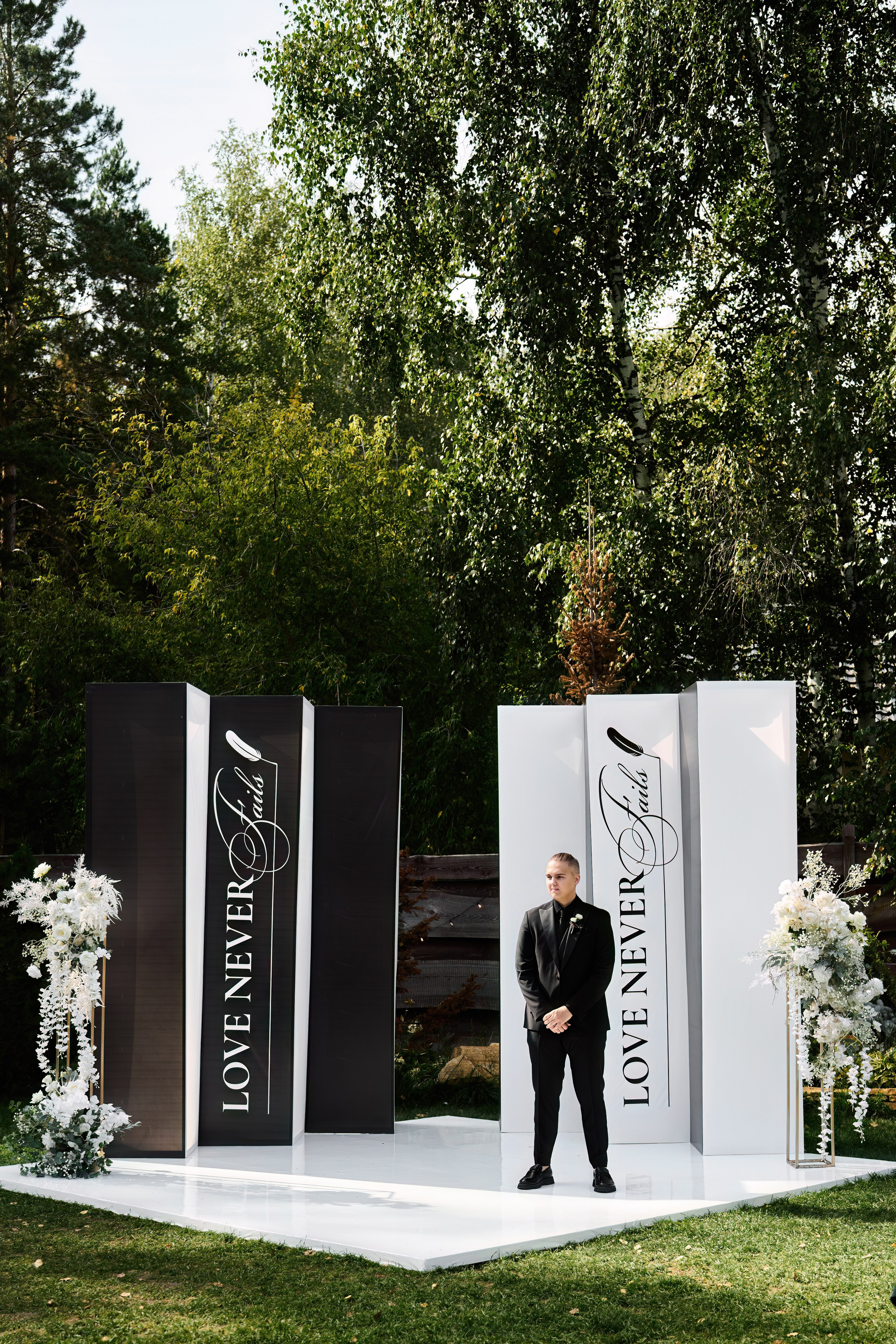 Дмитрий и Ксения. Свадебный фотограф в Барнауле Четошникова Анна