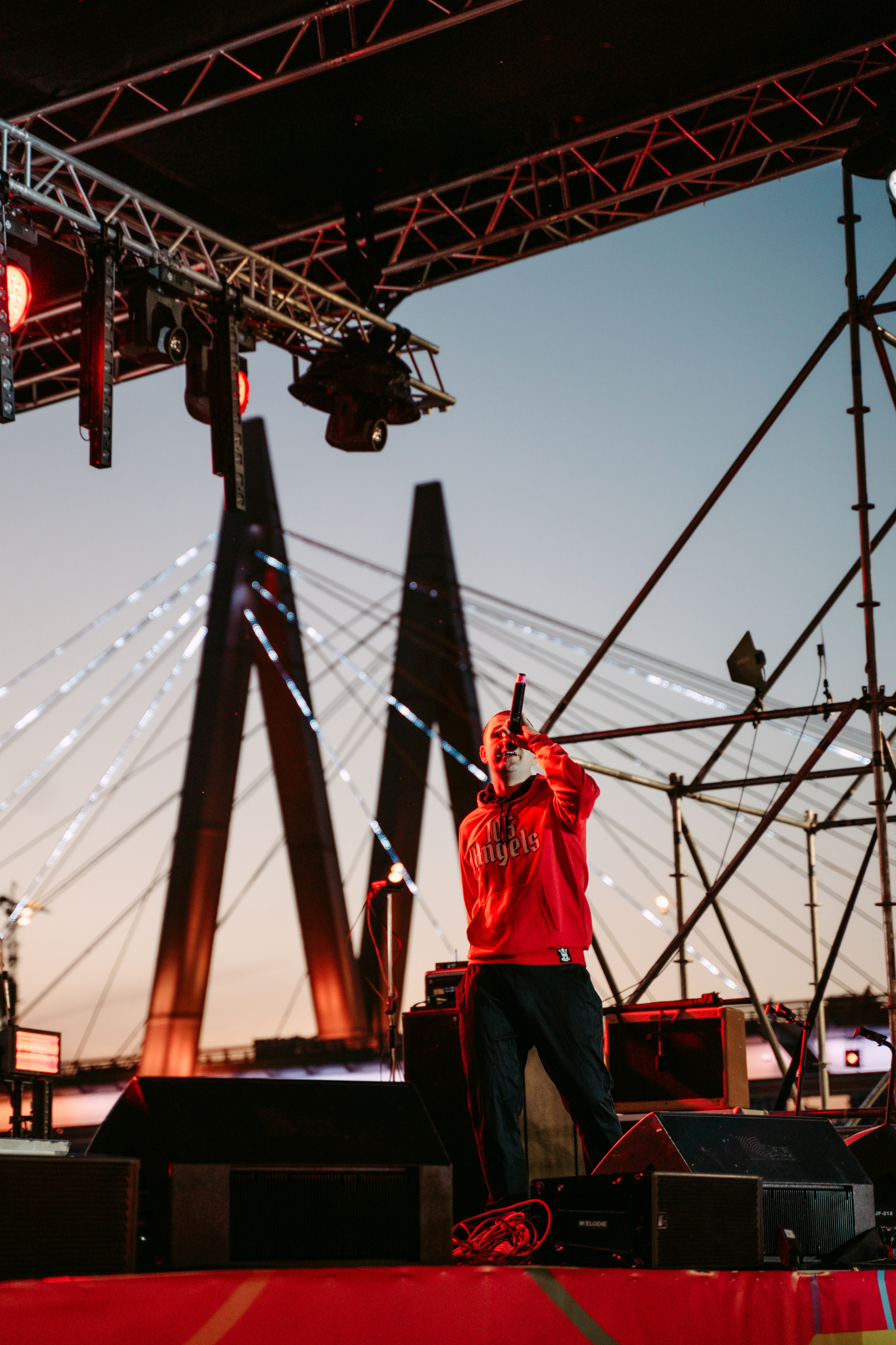 День молодежи 2024. Главная