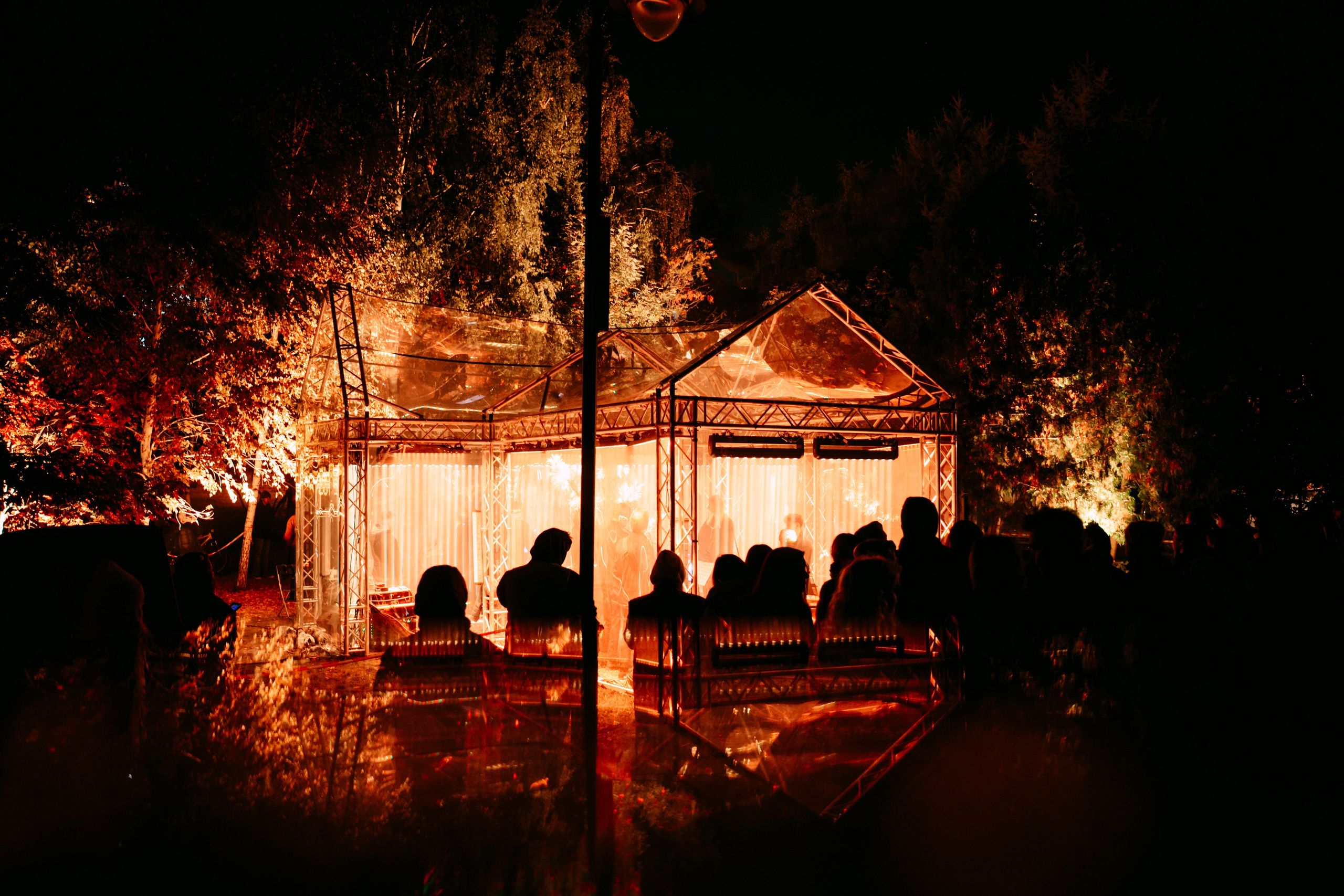 Synesthesia|Черное озеро. Главная