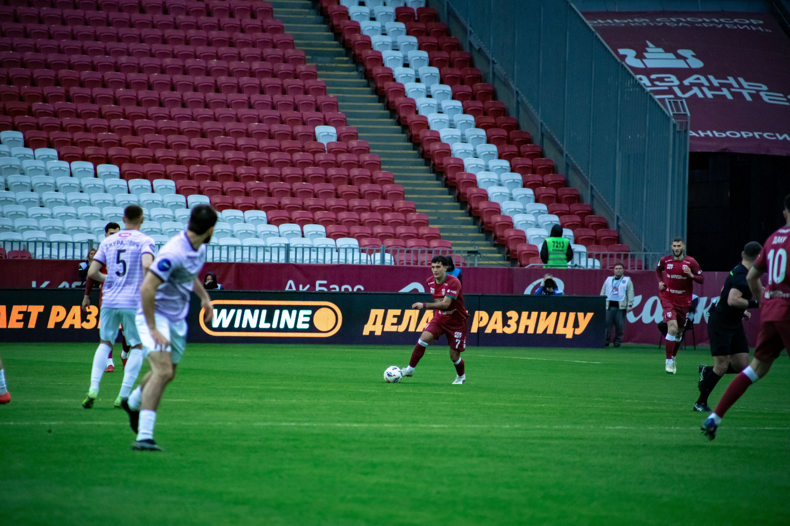 Рубин-Акрон. Репортажный и портретный фотограф Казань / Горячих Полина