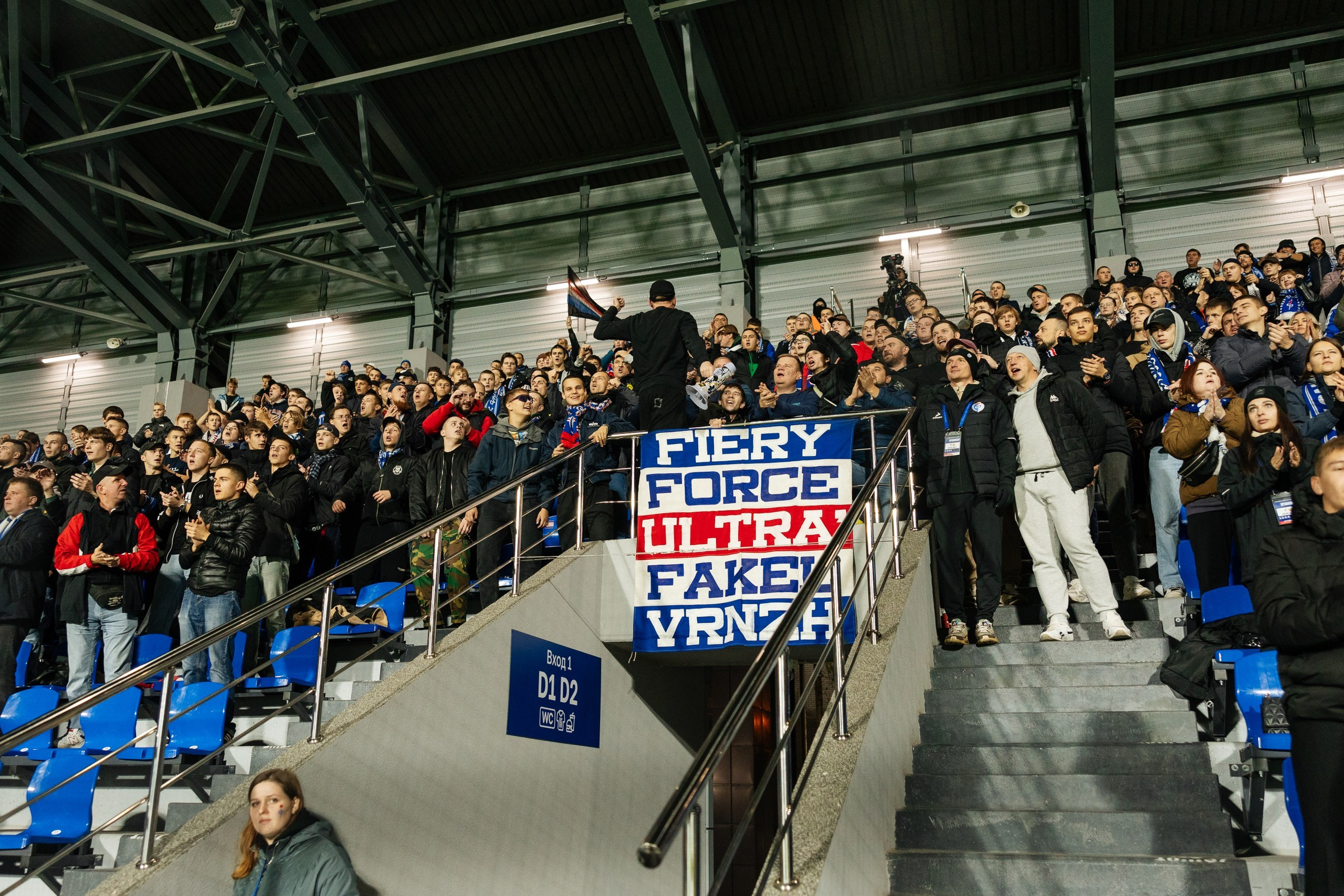 Ретро-матч «Факел» — сборная СССР и России. Свадебный и репортажный фотограф в Воронеже Сергей Максимов