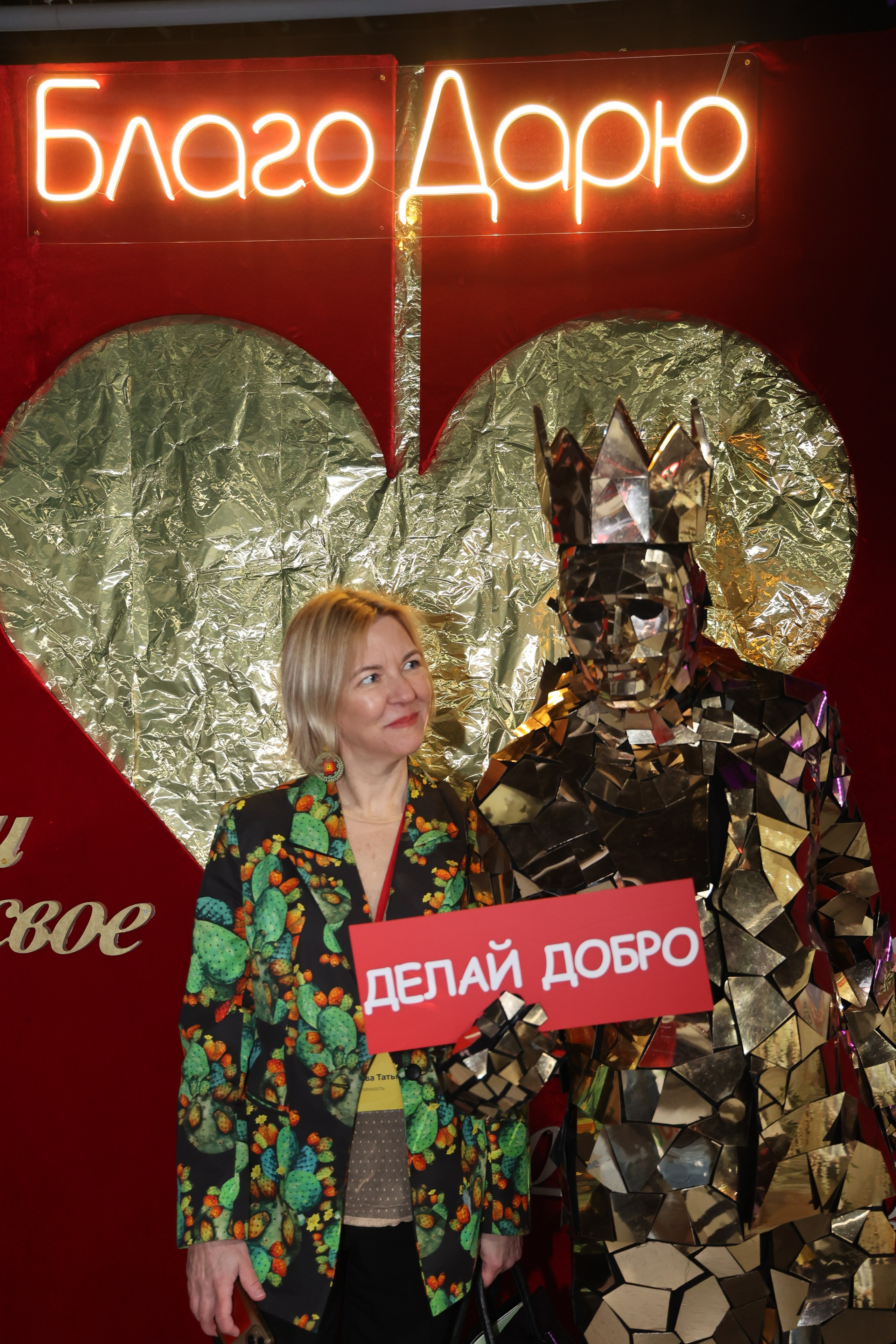 ТЭРРА. Фотограф для маркетплейсов, фотоуслуги в Жуковском Татьяна Марсуверских