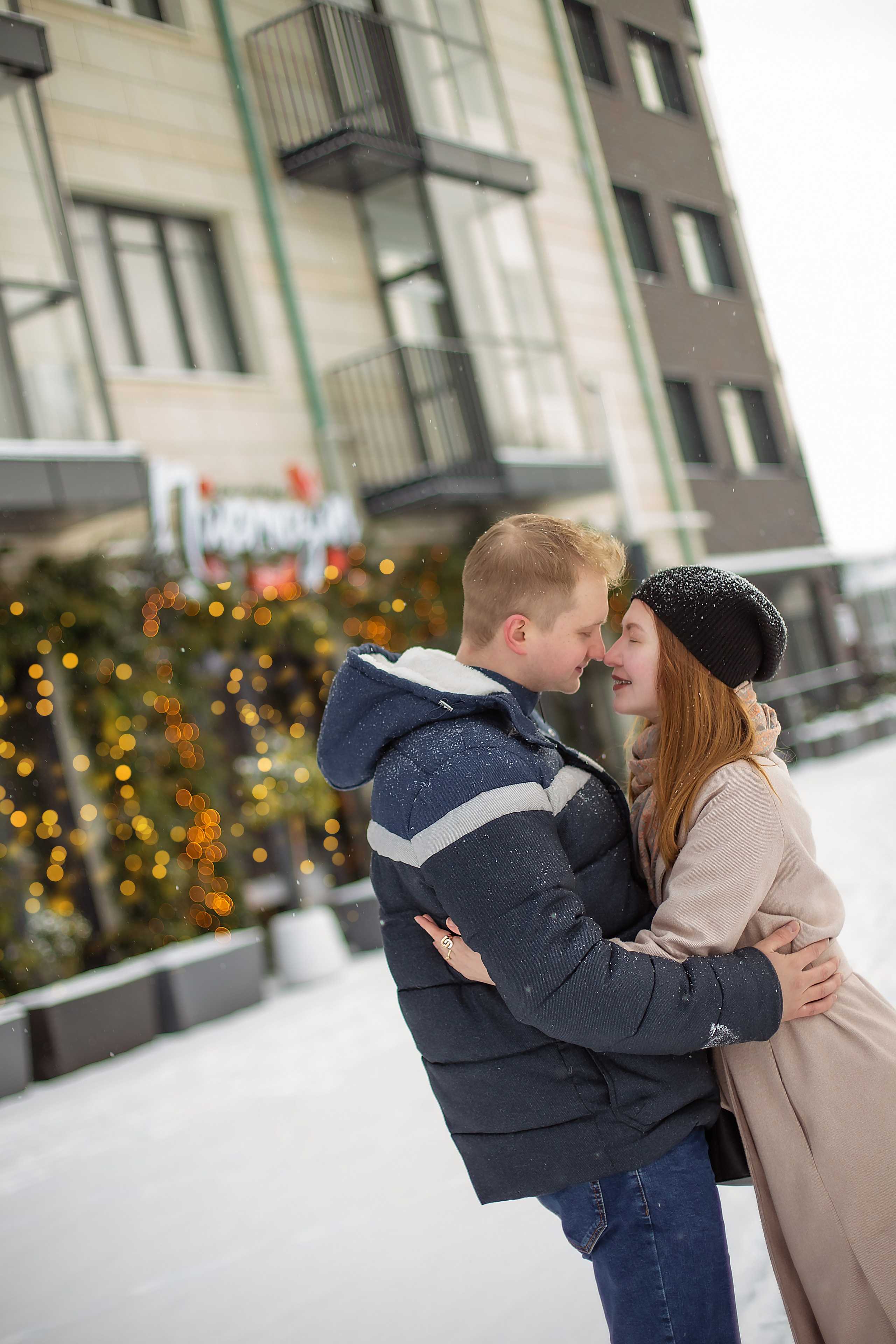 Влад и Саша. Зима. Фотограф в Калининграде Решетникова Алина
