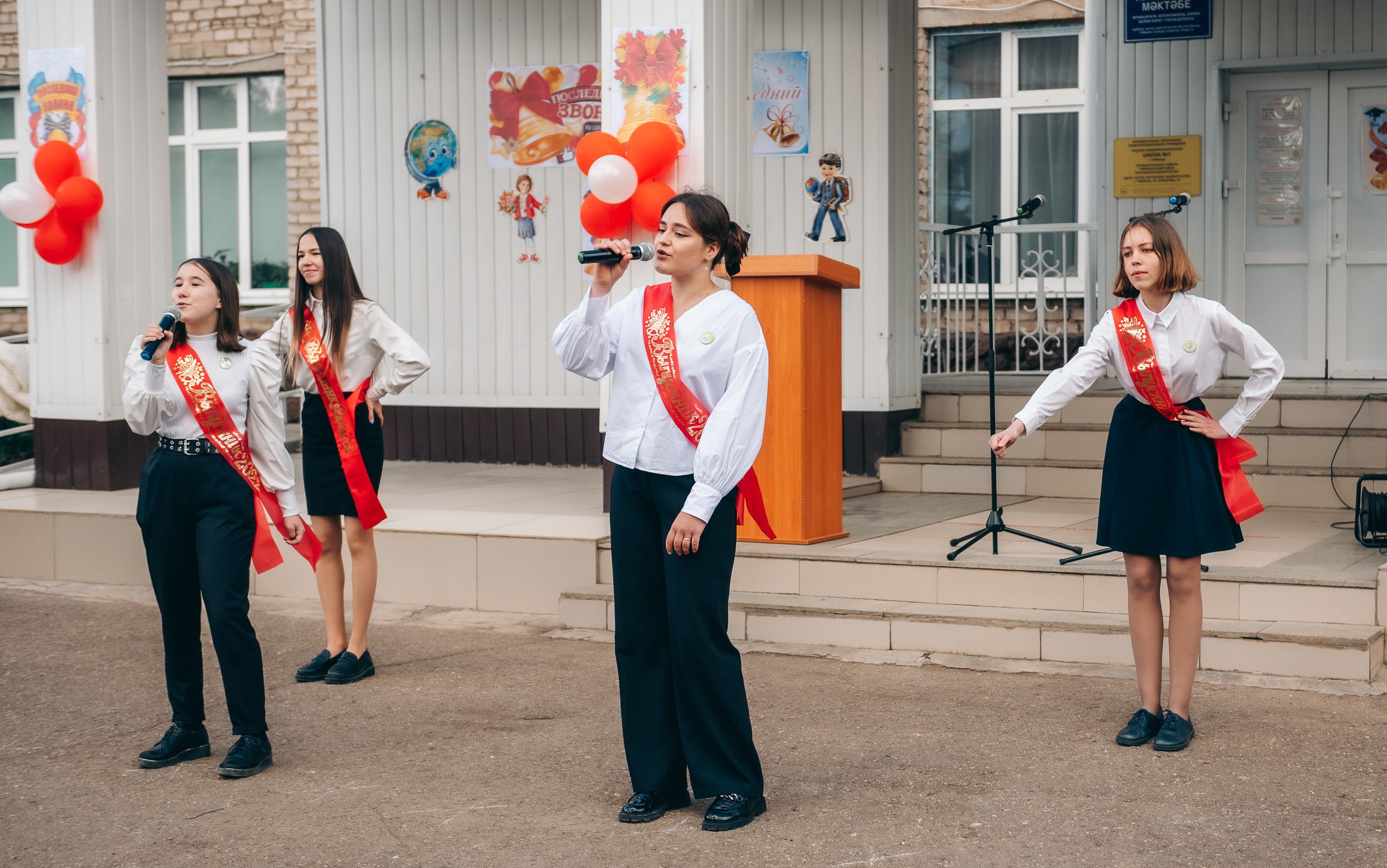 Последний звонок для 9 классов