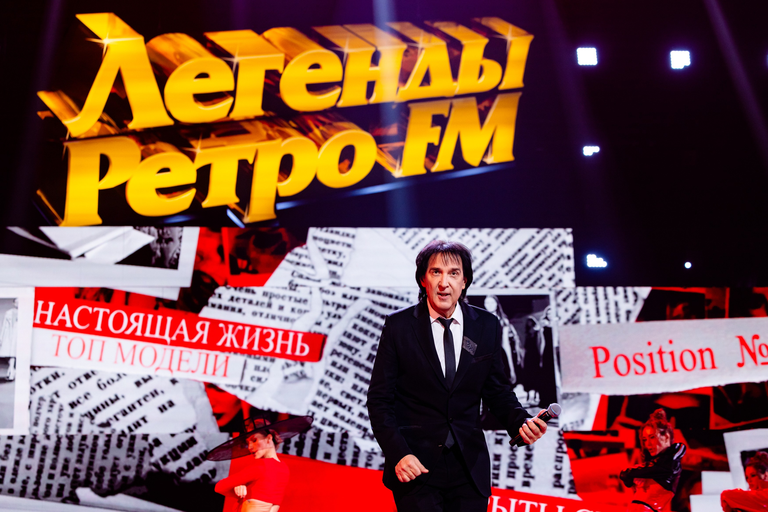 Легенды Ретро FM 2024. Виктория Зудина — фотограф в Москве