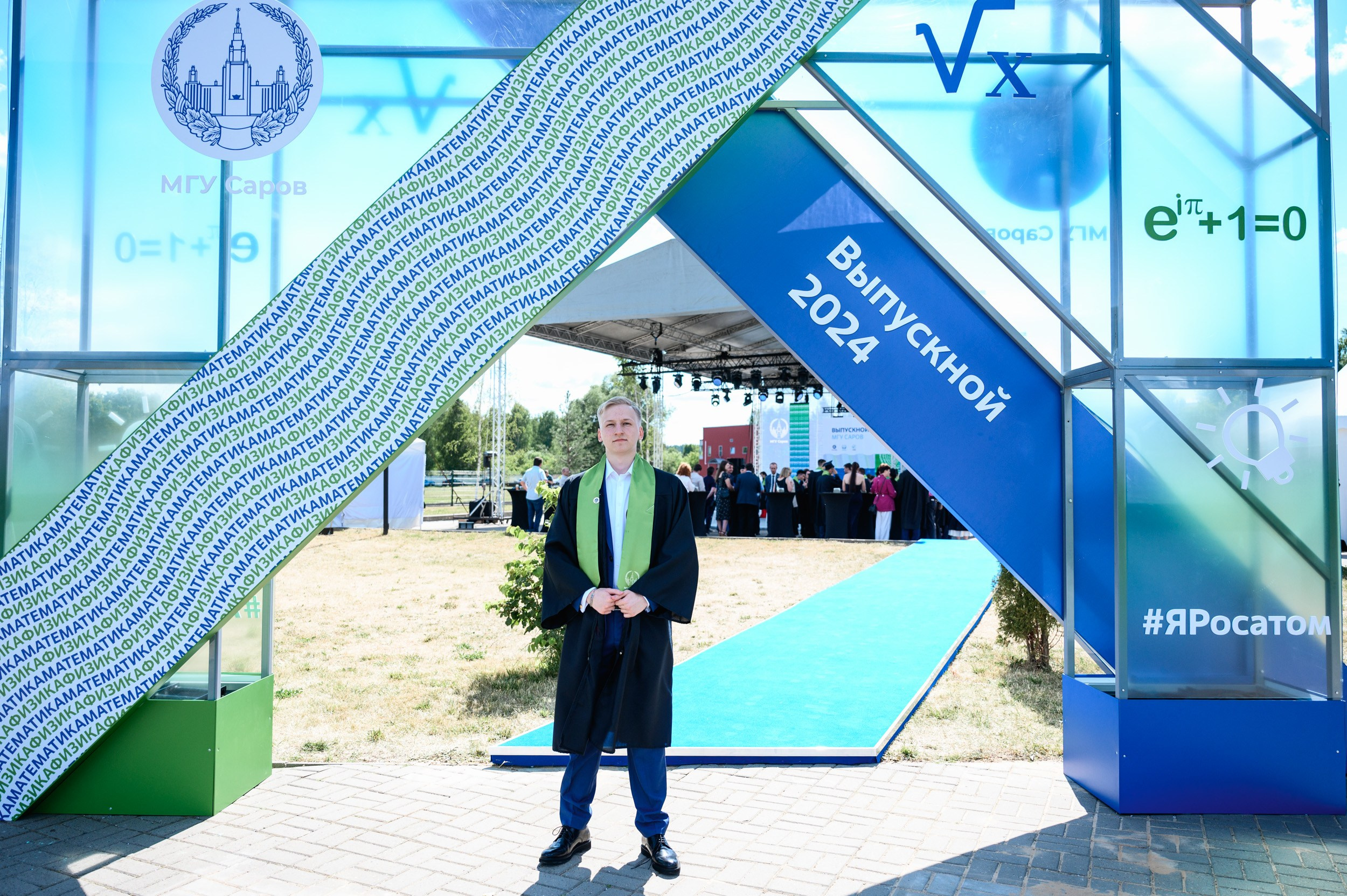 Выпускной МГУ. Фотограф Захваткин Роман