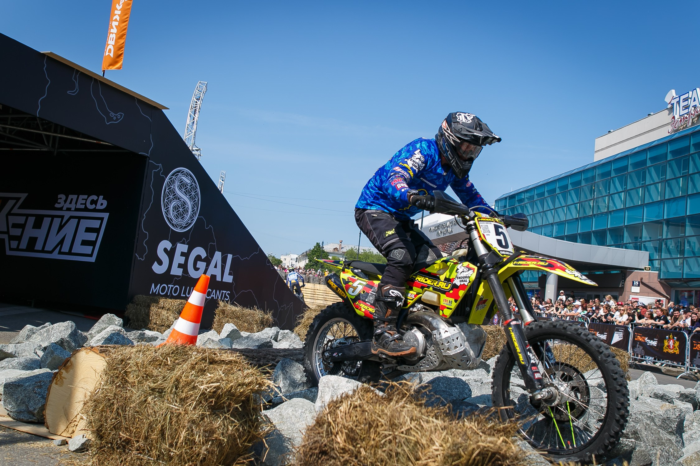 SEGAL ДВИЖЕНИЕ. Профессиональный фотограф Дугинов Николай | Екатеринбург