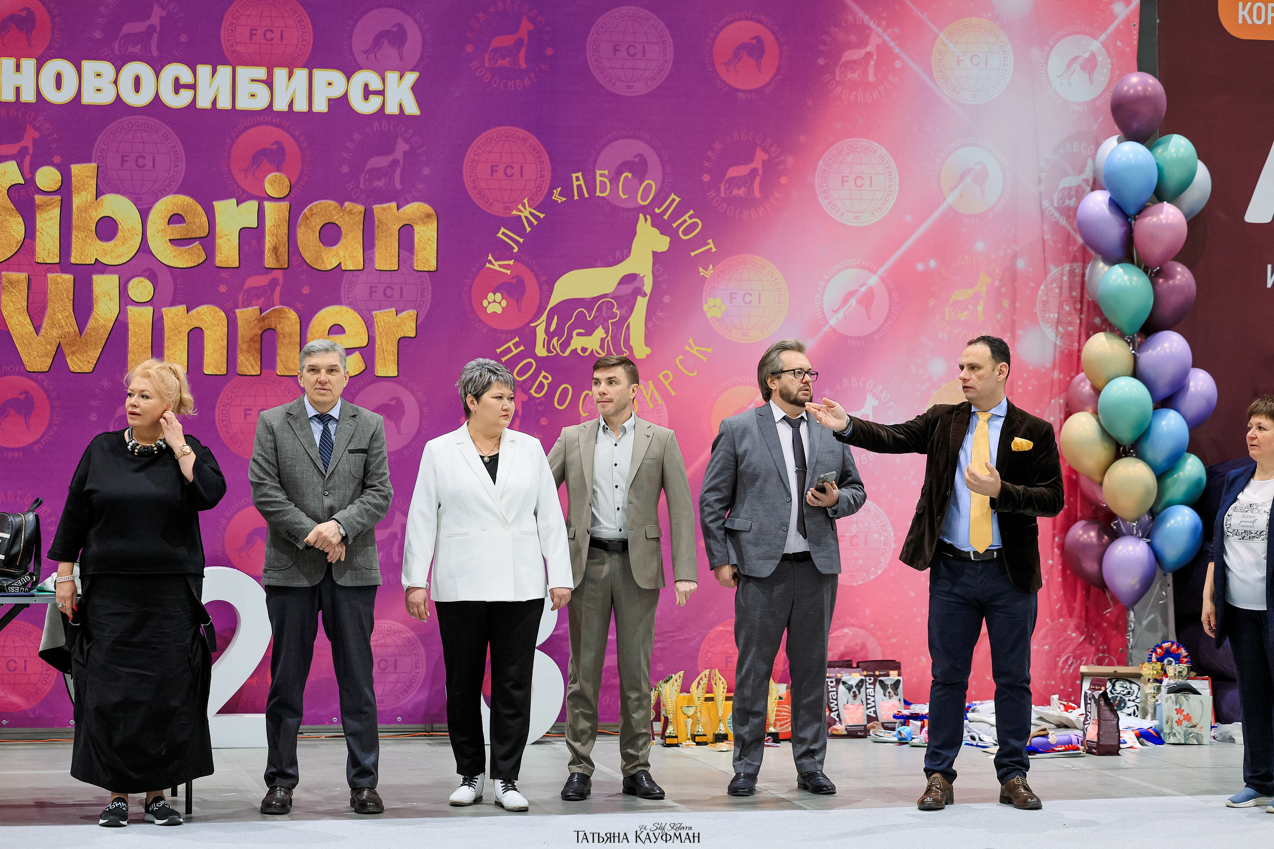 выставка собак в Новосибирске ABSOLUT WINNER-2026, Рейтинговая выставка собак