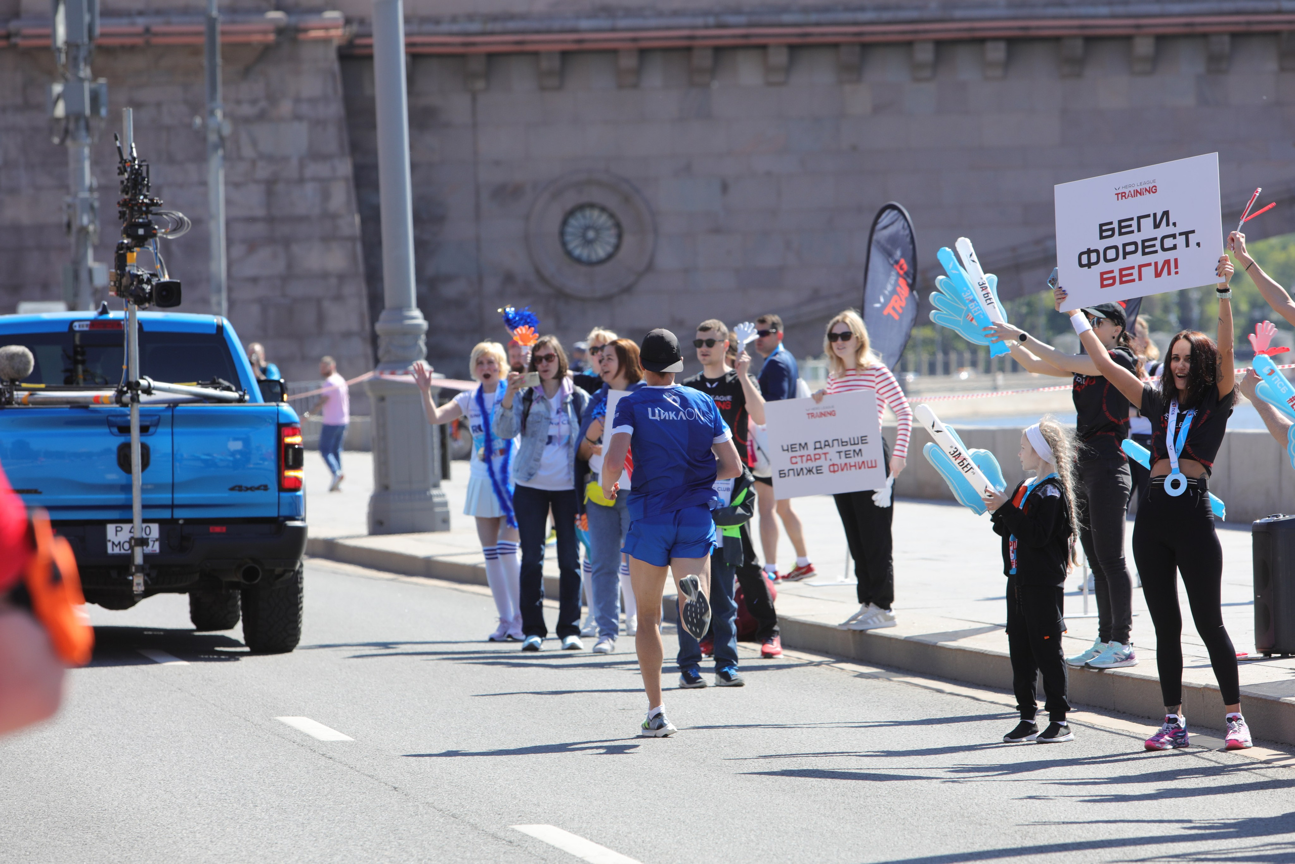 ЗаБег.РФ, 19.05.24 г. Фотограф Сергей Ловкий