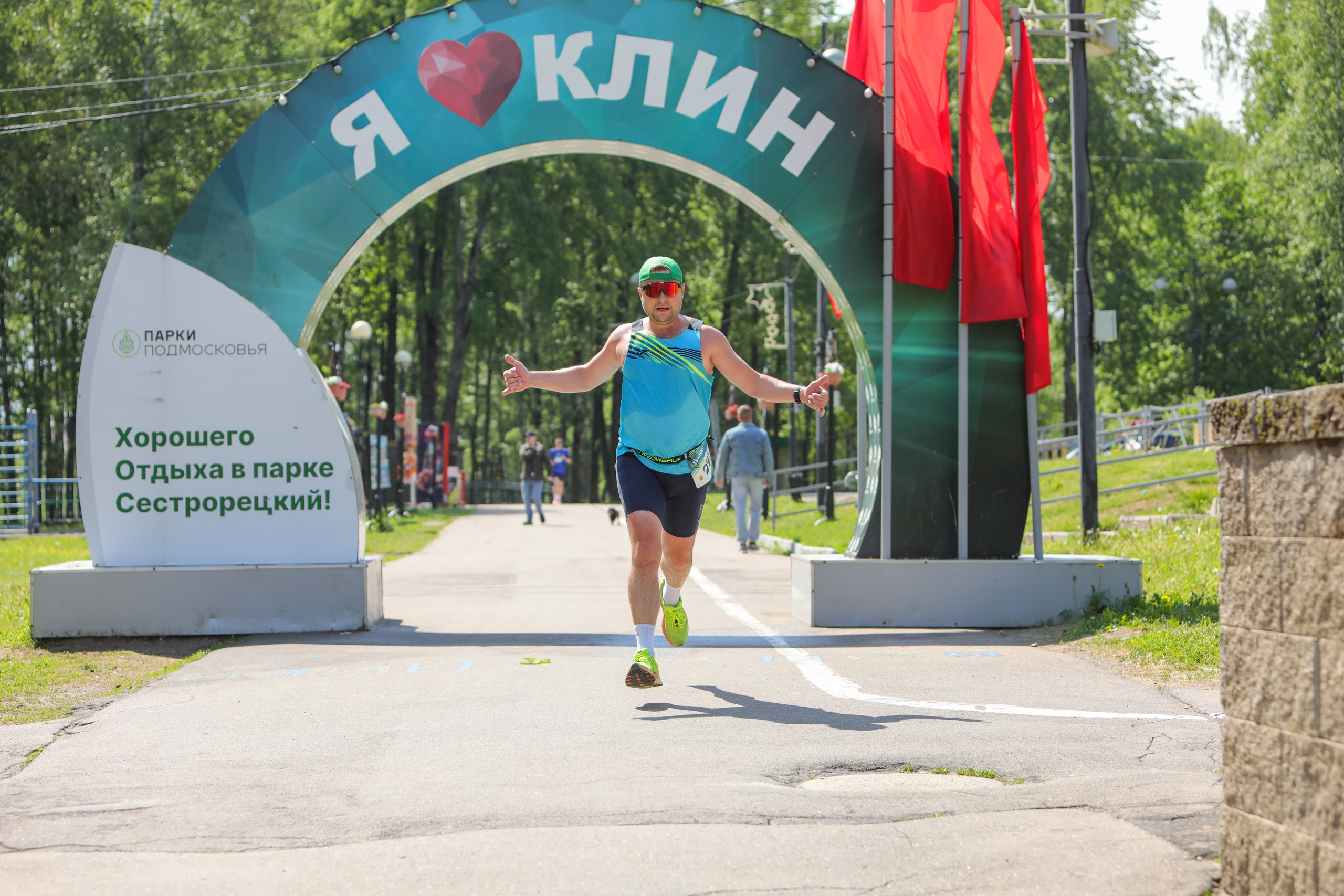 КлинЗАбег, 26.05.2024 г. Фотограф Сергей Ловкий