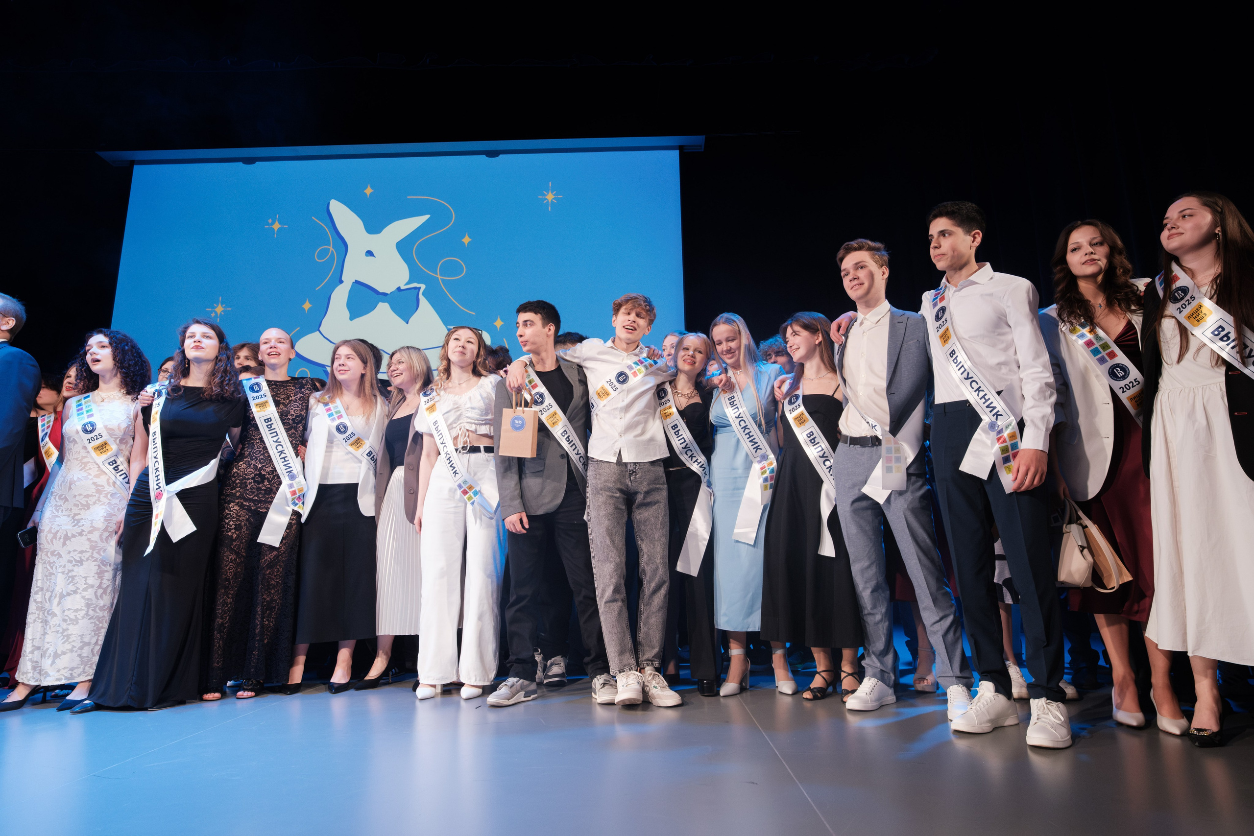 ВШЭ. Выпуск 2025. Фотограф Сергей Катаев