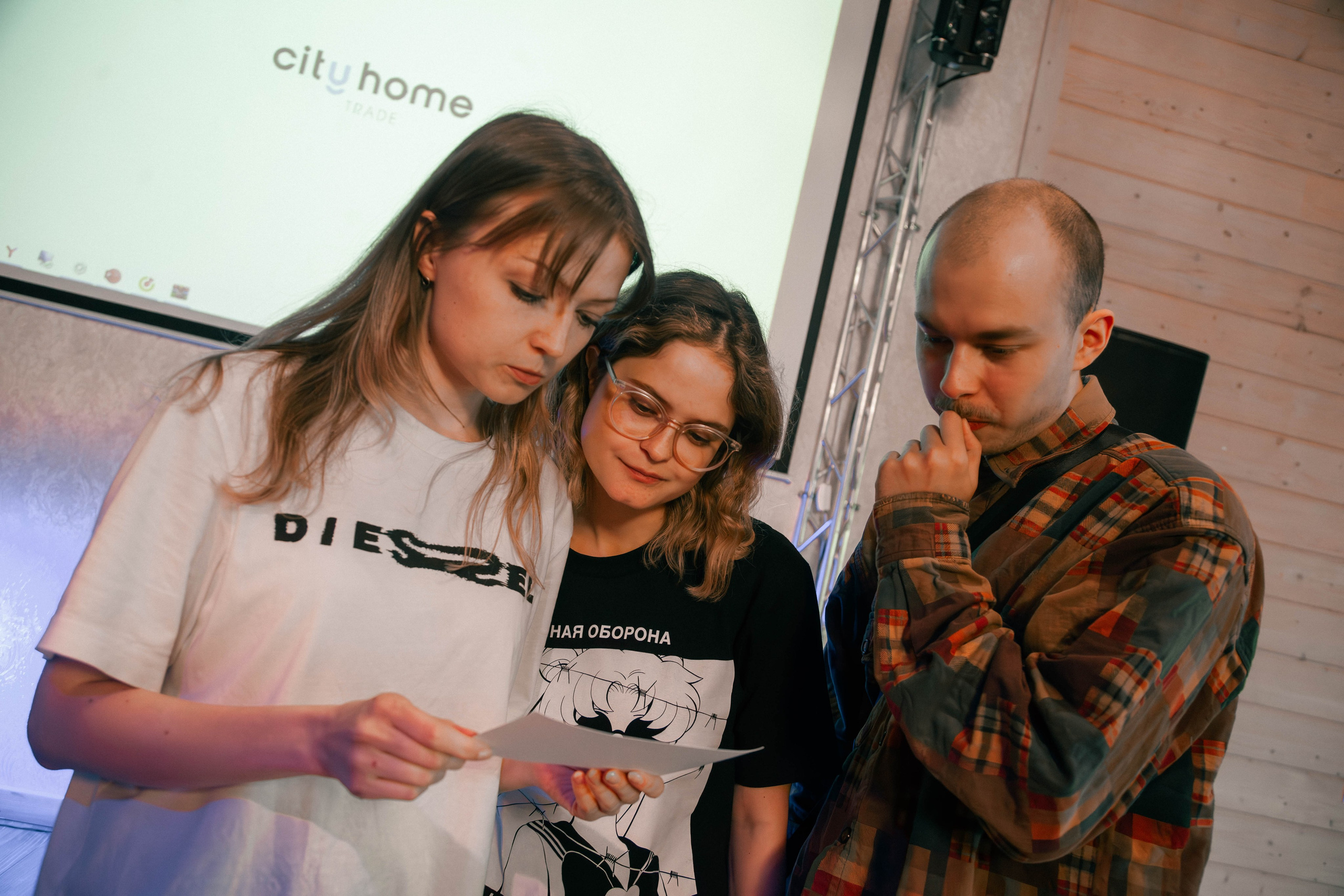 Тимбилдинг. Георгий Тришаков