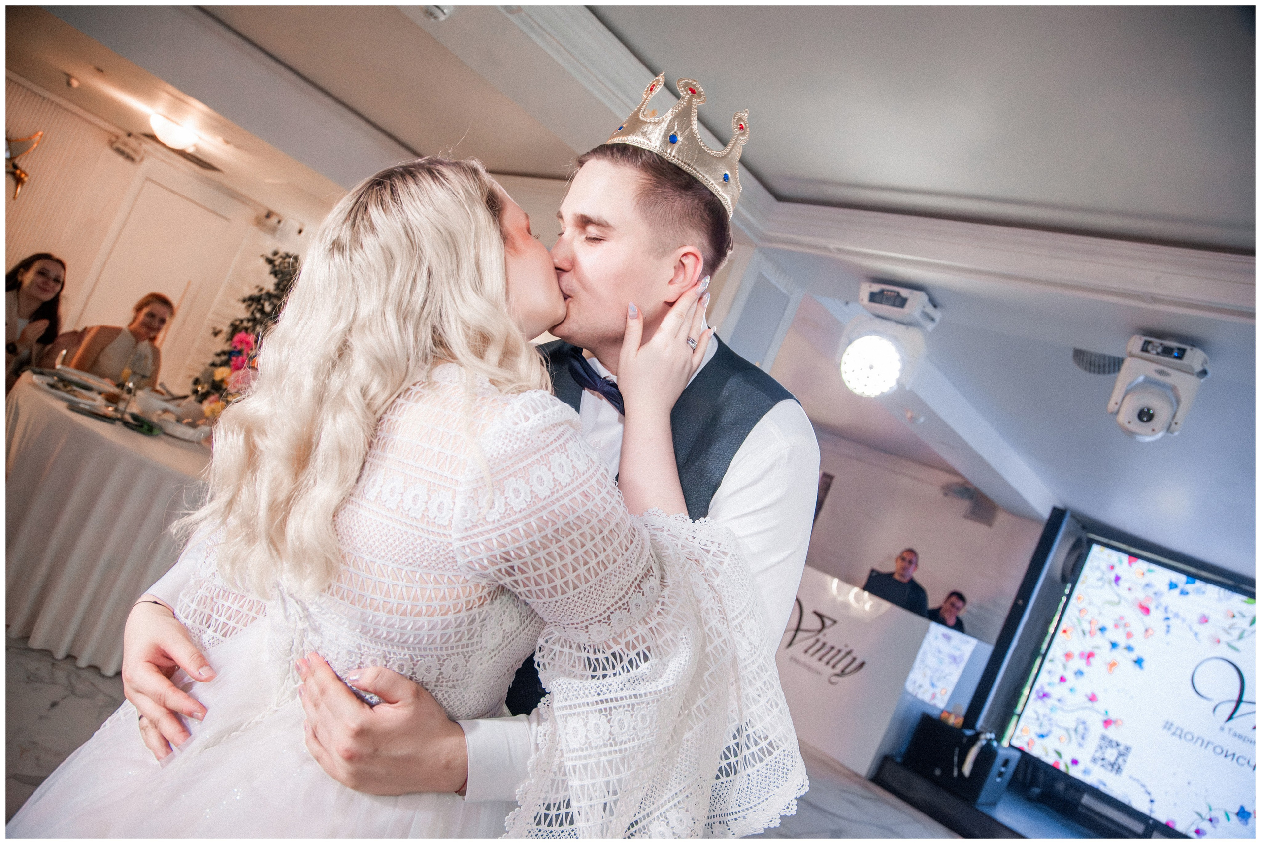 Никита и Екатерина. Георгий Тришаков