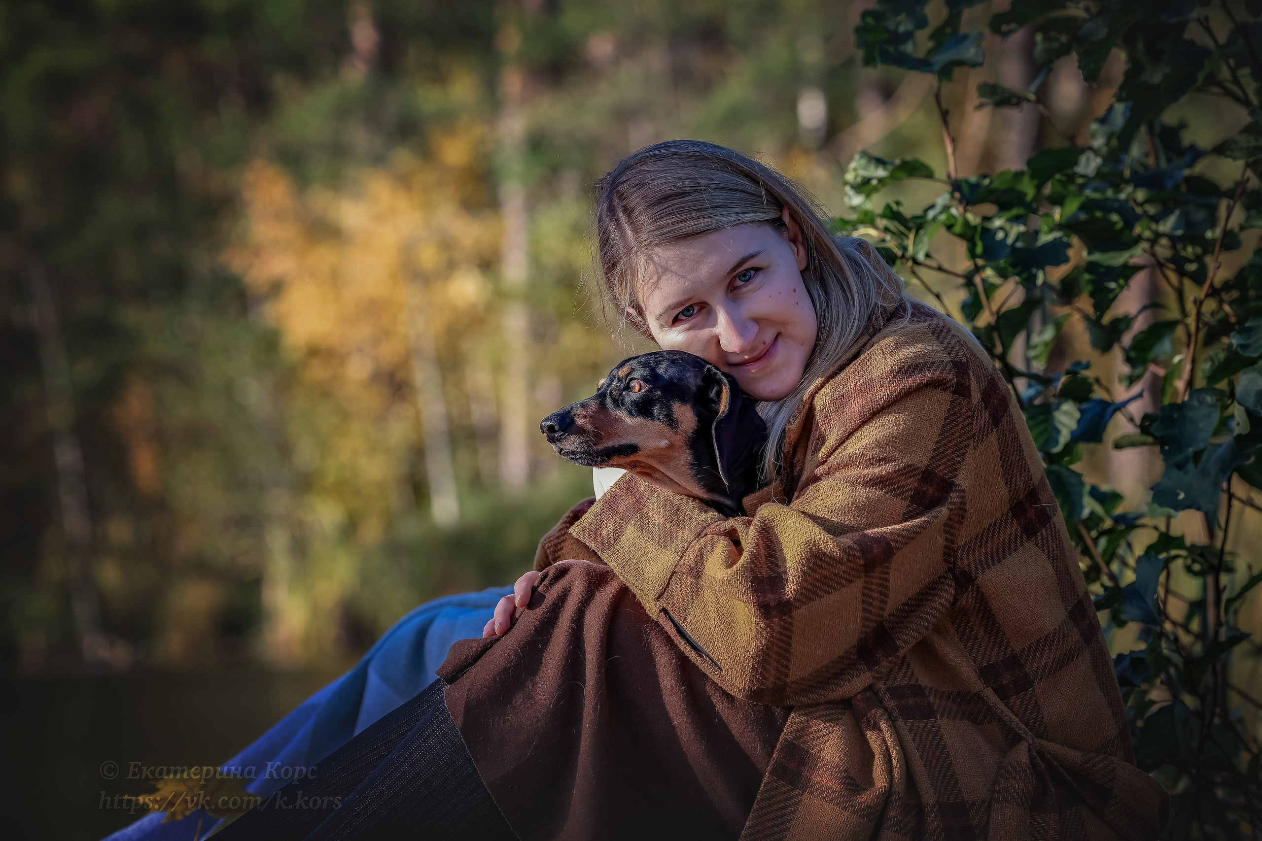 Собаки и люди. Главная