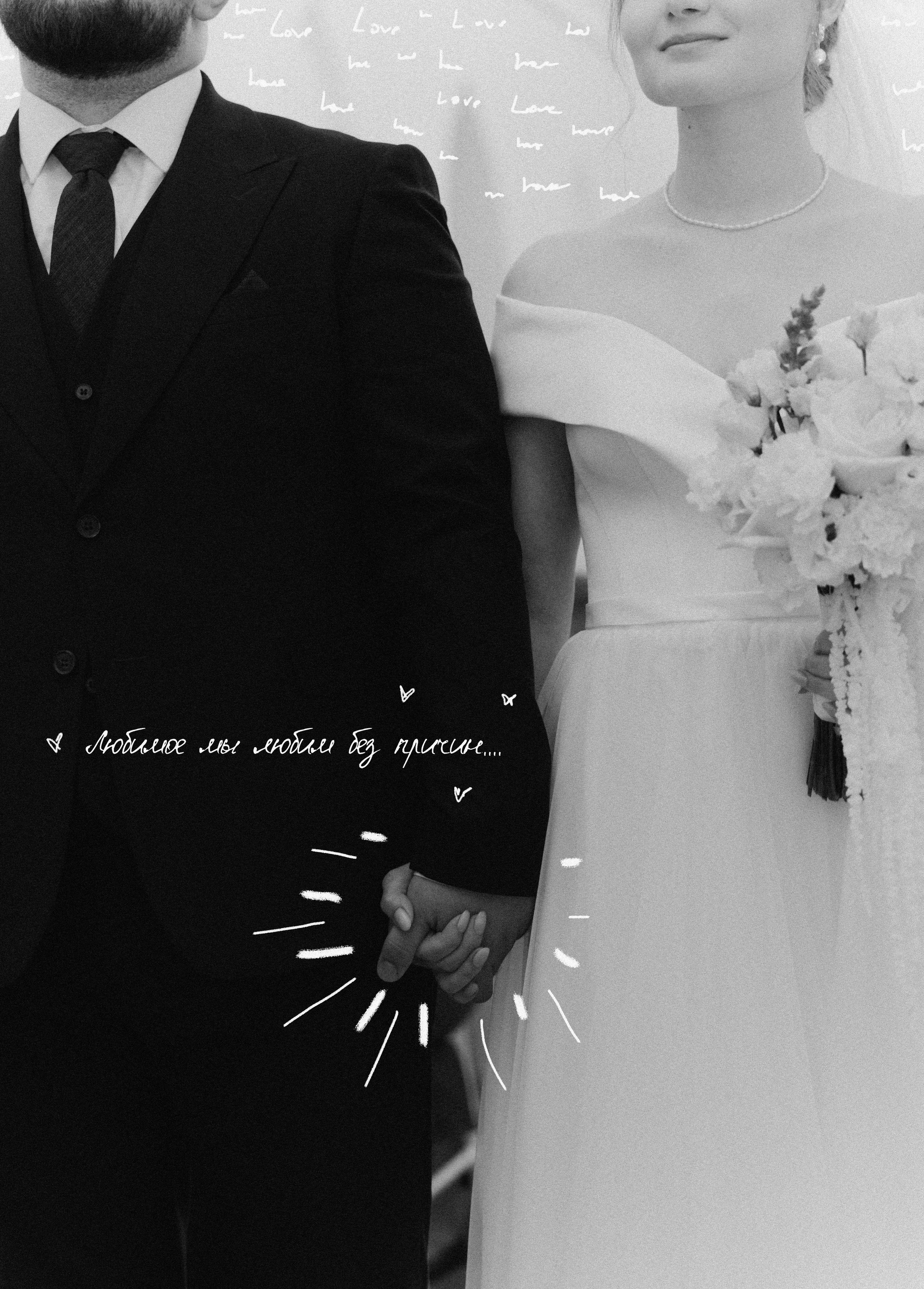 💍 |П+Е. Главная